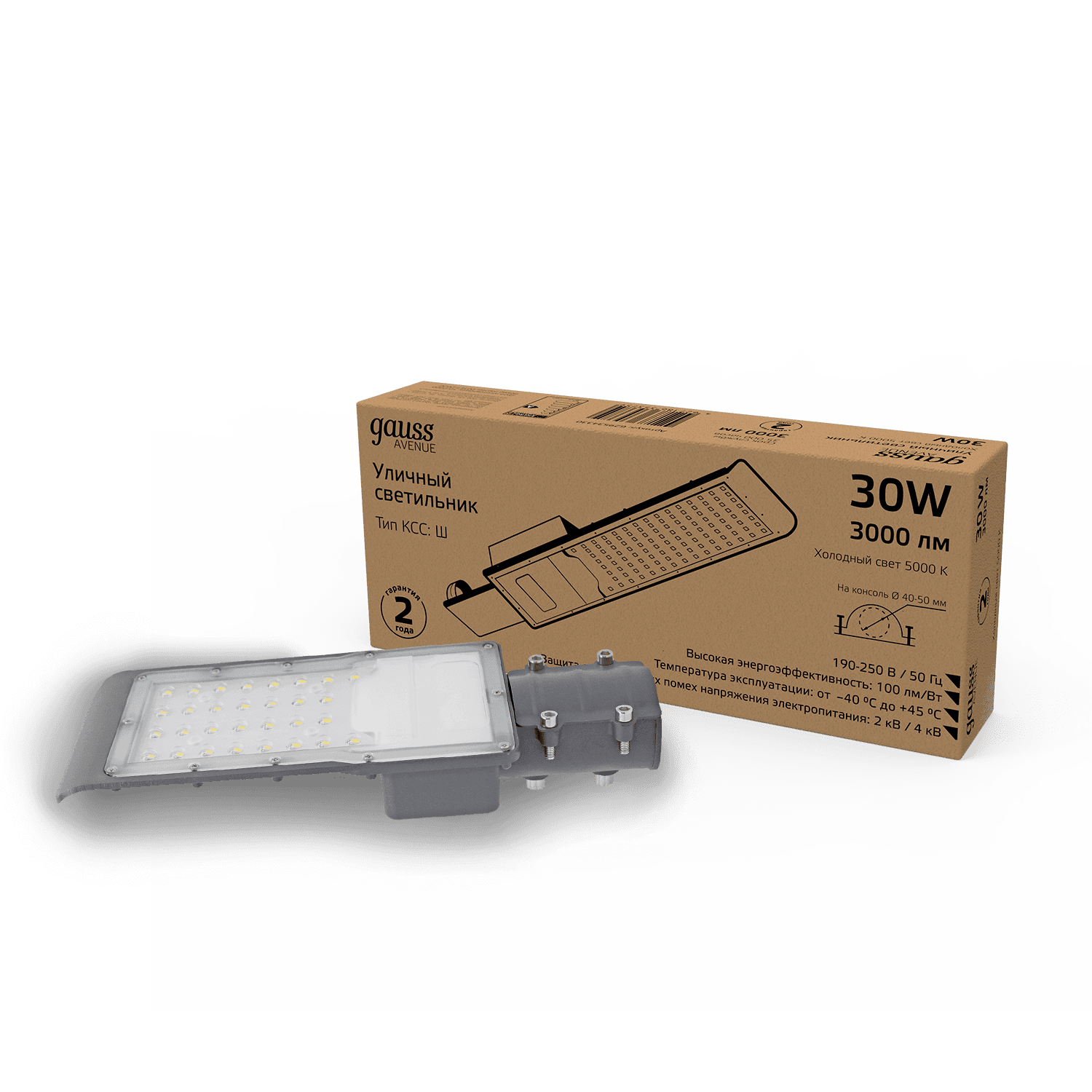 Gauss Светильник уличный Avenue 30W 3000lm 5000K 190-250V IP65 316*130*57мм черный КСС "Ш" LED 629534330 — миниатюра 8