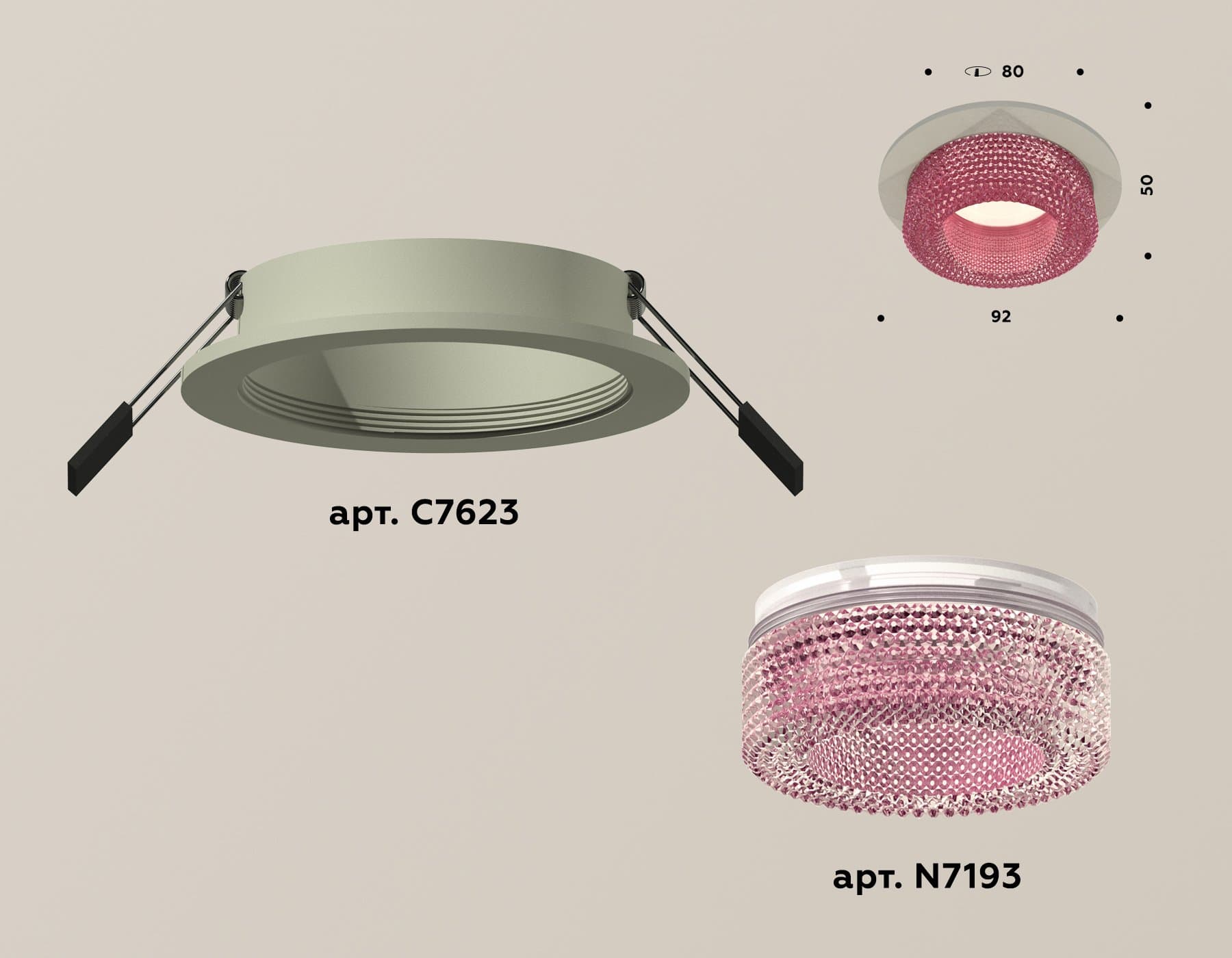 Ambrella Комплект встраиваемого светильника XC7623022 SGR/PI серый песок/розовый MR16 GU5.3 (C7623, N7193) — миниатюра 2