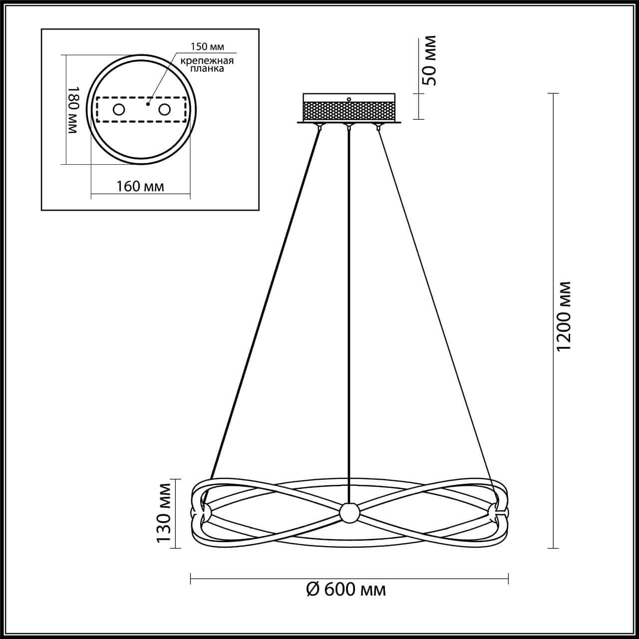 Odeon Light 4730/43L ODL20 49 золотой/прозрачный Люстра LED 4000K 43W 220V LESLA — миниатюра 2