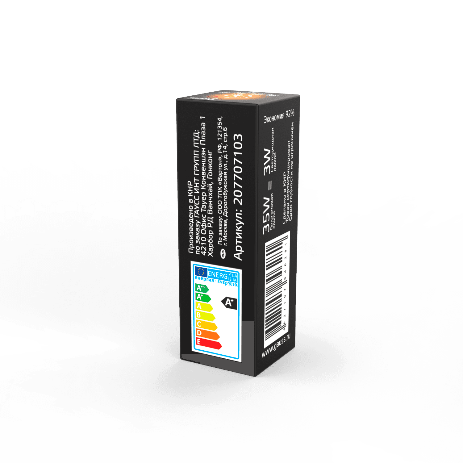 Gauss Лампа G4 12V 3W 230lm 2700K силикон LED 207707103 — миниатюра 2