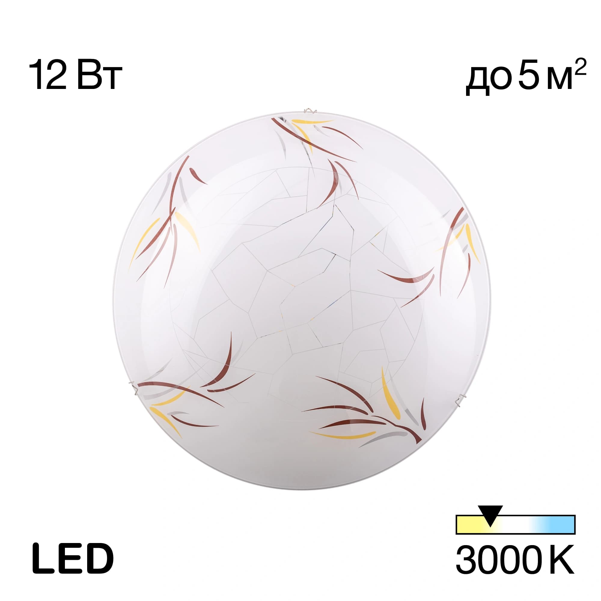 Citilux CL918009 Ива Светильник Наст-Пот. LED 12W*3000K