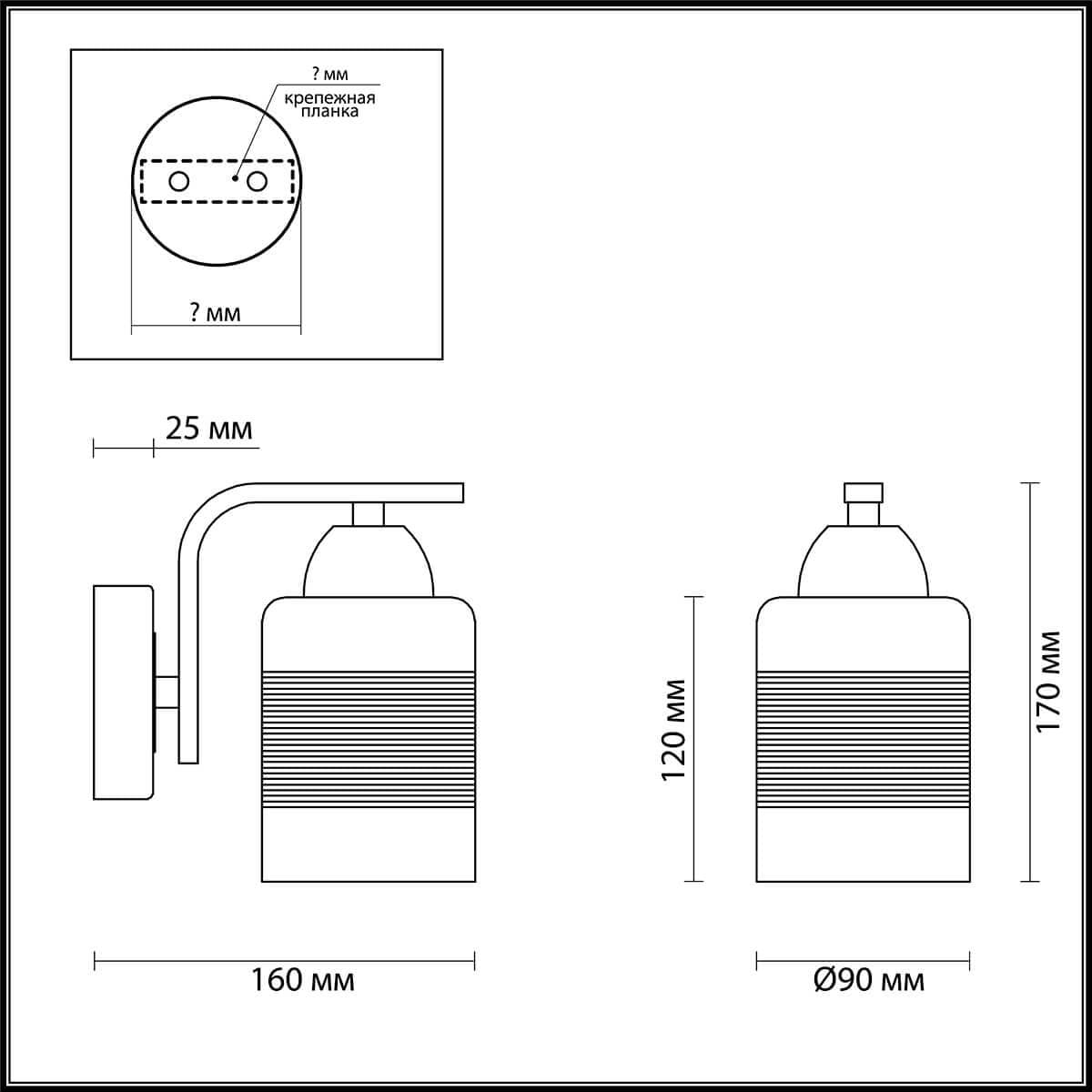 Lumion 3030/1W LN19 170 хром/кофе/стекло/декор.тесьма Бра E27 1*60W 220V FILLA — миниатюра 2