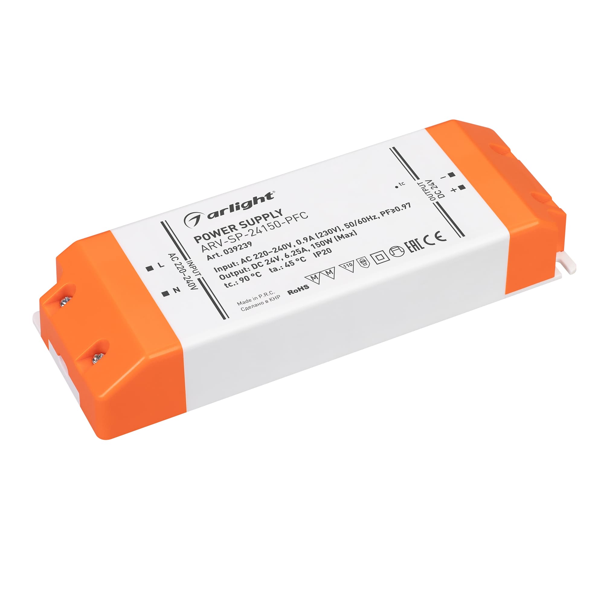ARLT_039239 Блок питанияARV-SP-24150-PFC (24V, 6.25A, 150W)(Arlight, IP20 Пластик, 5 лет)