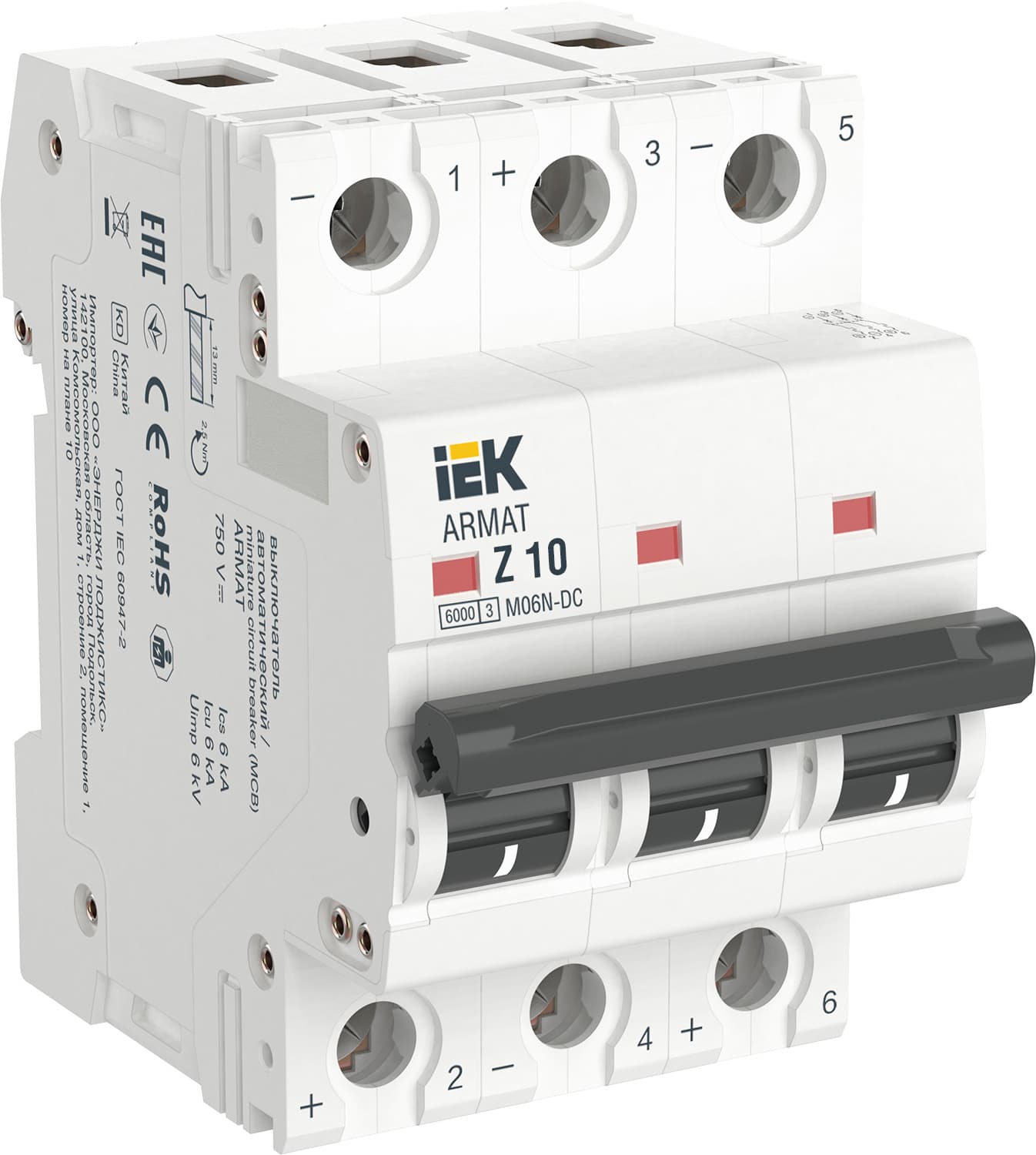 IEK ARMAT Автоматический выключатель M06N-DC 3P Z 10А AR-M06N-3-Z010DC