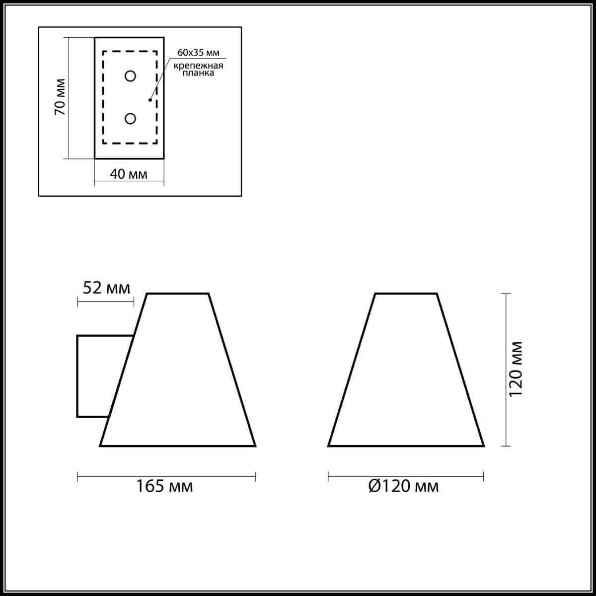 Odeon Light 2018/1W ODL11 748 матовый никель Настенный светильник  G9 40W 220V TURIN — миниатюра 4