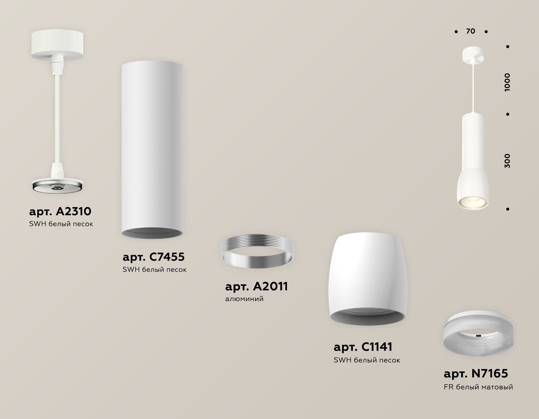 Ambrella Комплект подвесного светильника с акрилом XP1141010 SWH/FR белый песок/белый матовый MR16 GU5.3 (A2310, C7455, A2011, C1141, N7165) — миниатюра 3