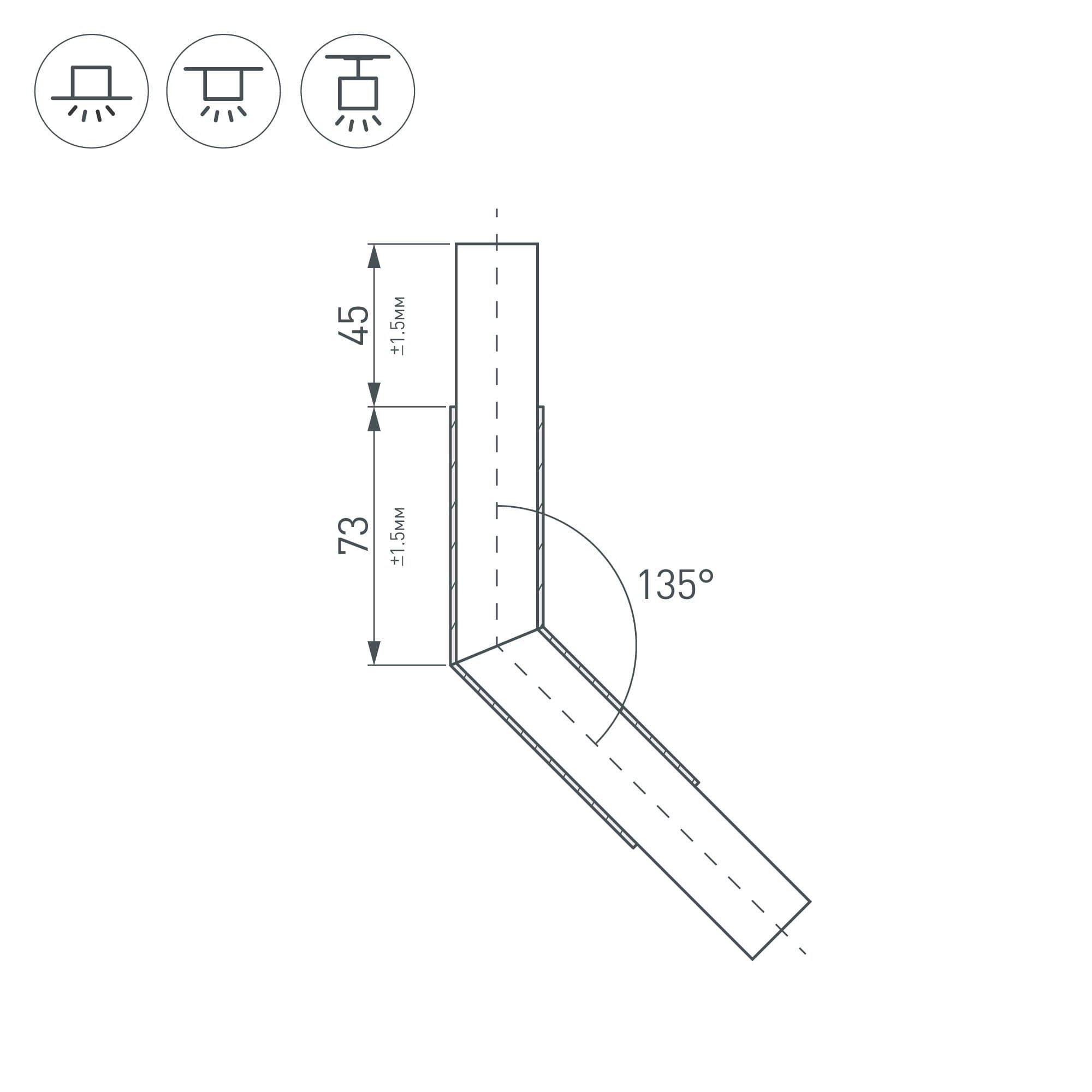 Arlight Угол PLS-LOCK-H25-L135 (с экраном MAT-L) (Металл) 026136 — миниатюра 2