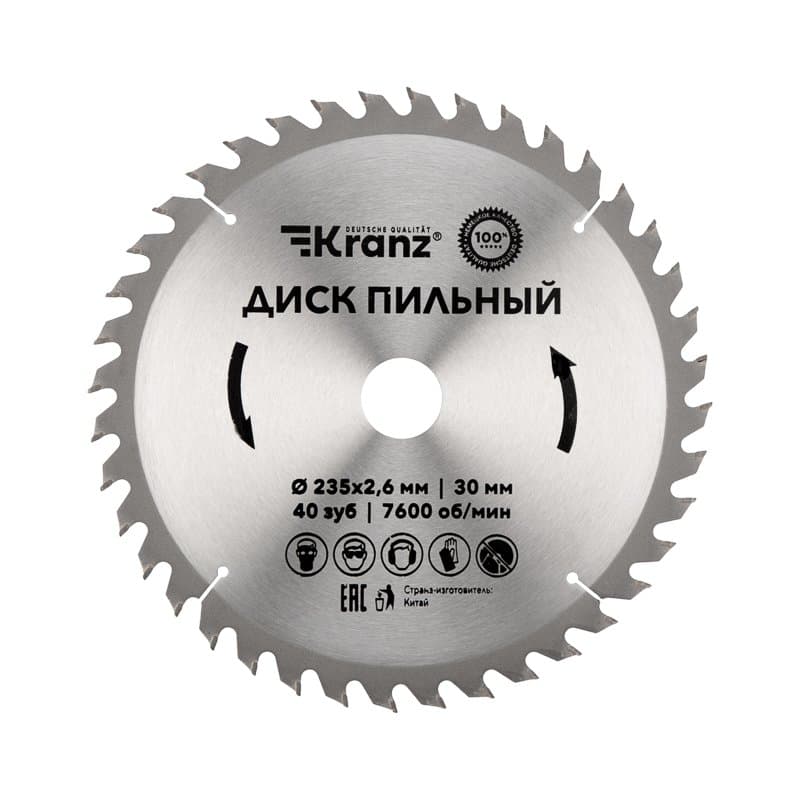 Диск пильный 235 мм x 40 зуб x 30 мм Kranz KR-92-0124