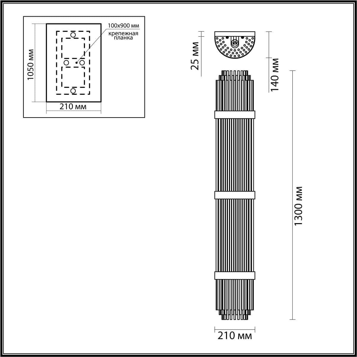 Odeon Light 4854/6W HALL ODL_EX21 золото/стекло Настенный светильник E14 6*40W высота 1300см EMPIRE — миниатюра 3
