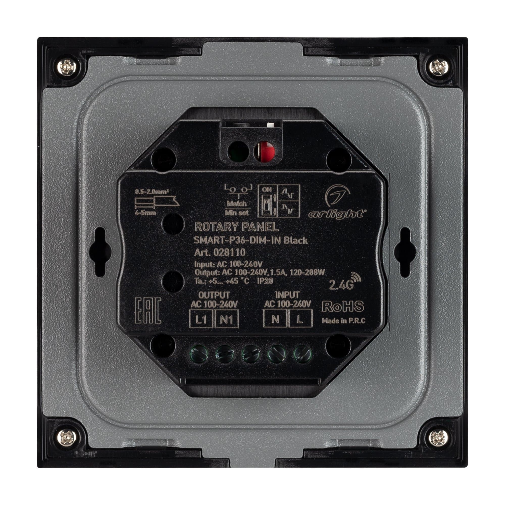 Arlight Панель SMART-P36-DIM-IN Black (230V, 1.2A, TRIAC, Sens, 2.4G) (IP20 Пластик, 5 лет) 028110 — миниатюра 2