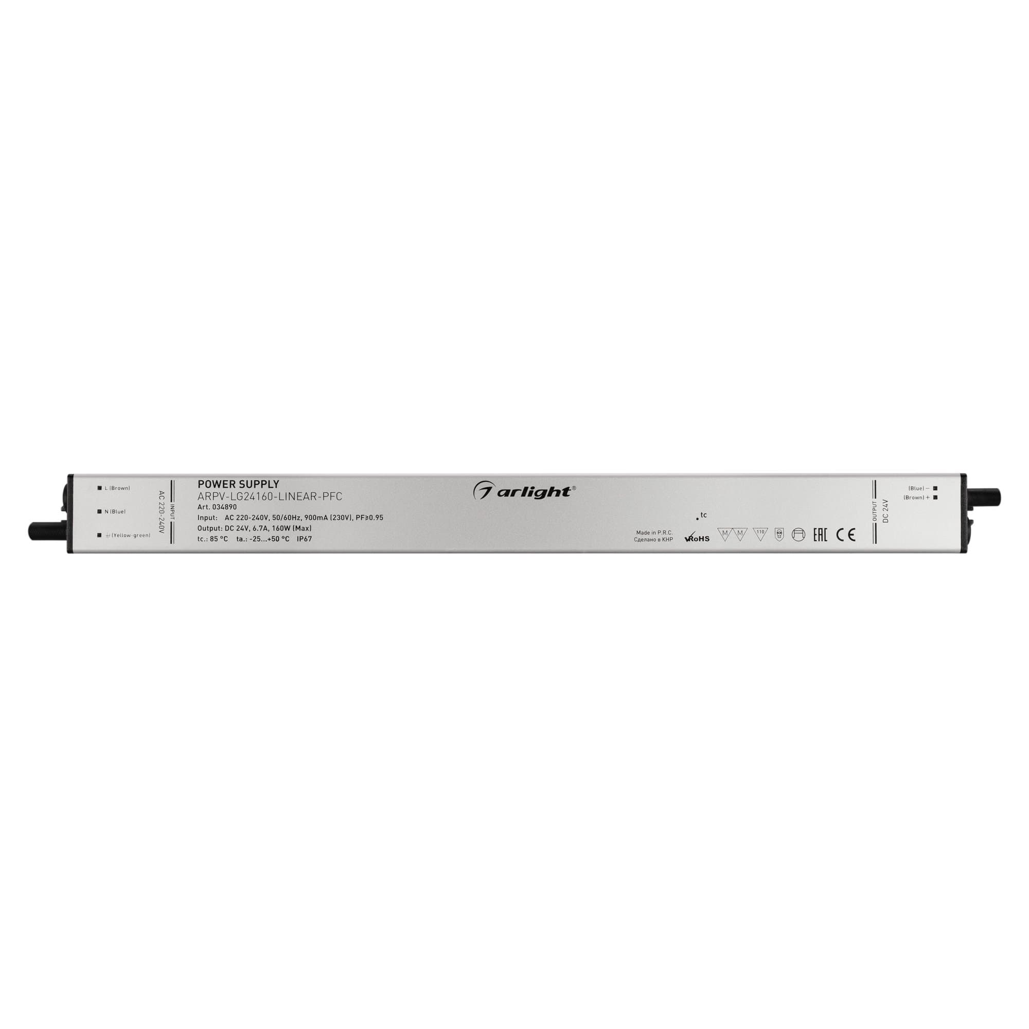 Arlight Блок питания ARPV-LG24160-LINEAR-PFC (24V, 6.7A, 160W) (IP67 Металл, 5 лет) 034890 — миниатюра 3