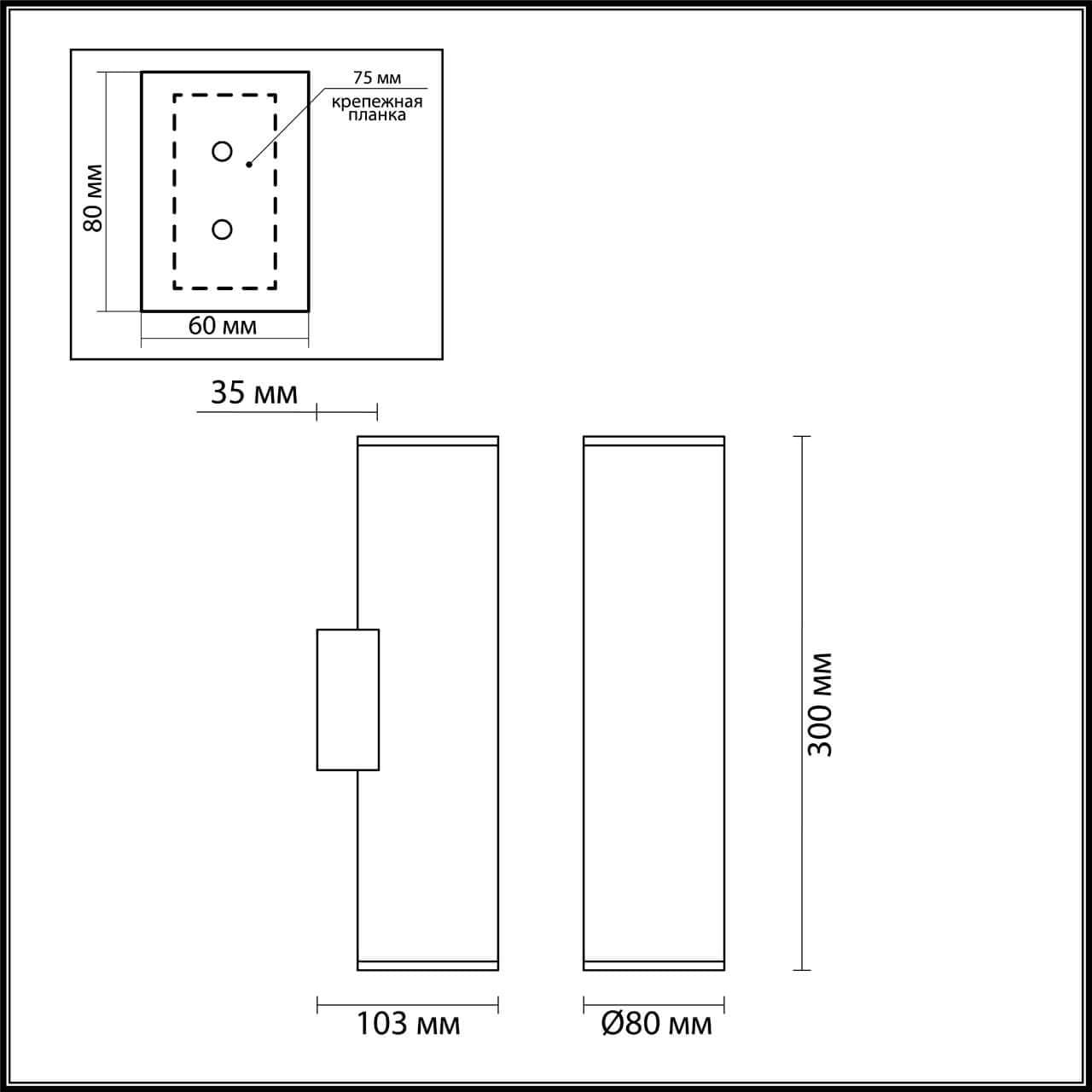 Odeon Light 3833/2WB ODL20 211 золотистый /металл Настенный светильник E27, LED K 7W 220V DARIO — миниатюра 3