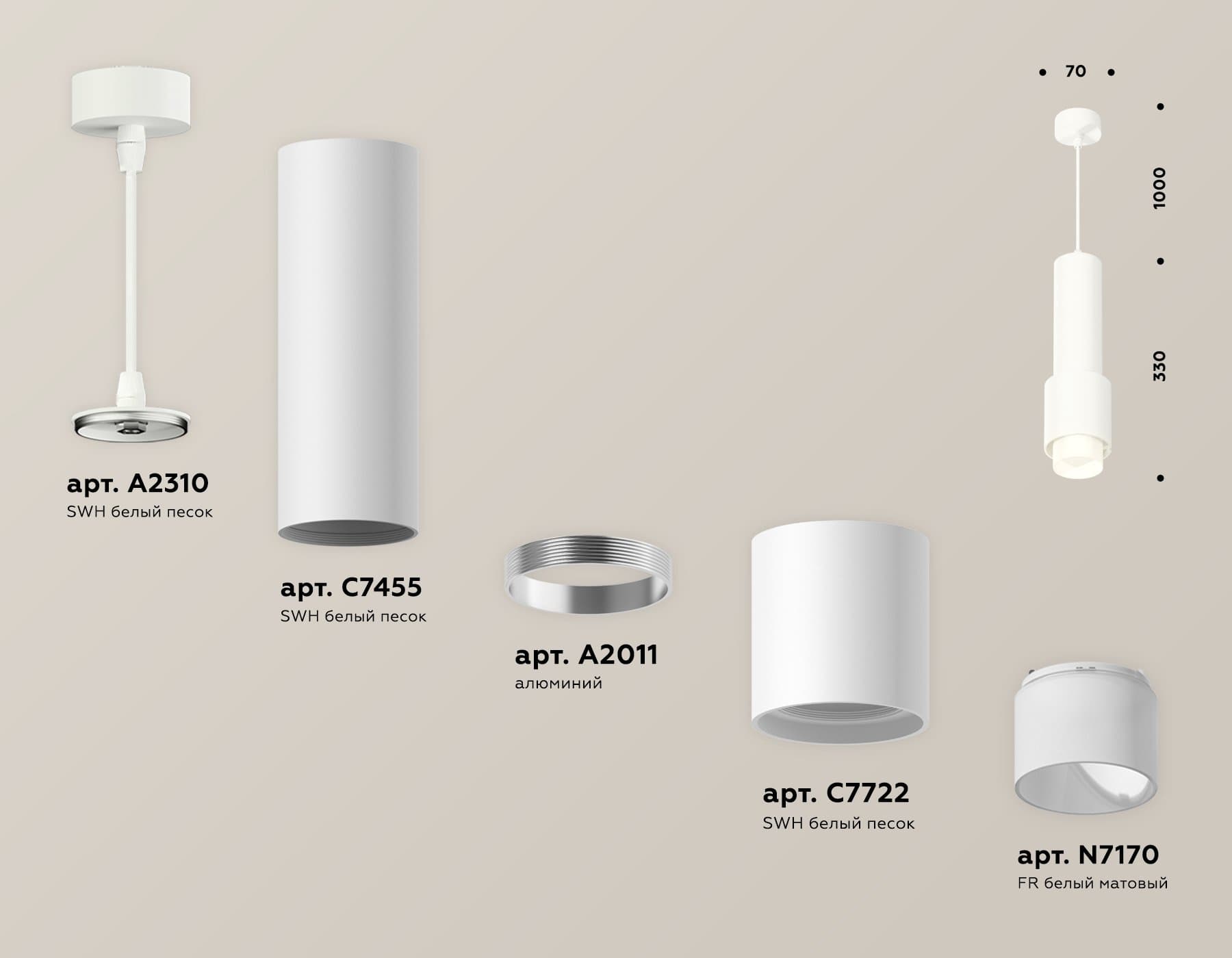 Ambrella Комплект подвесного светильника с акрилом XP7722010 SWH/FR белый песок/белый матовый MR16 GU5.3 (A2310, C7455, A2011, C7722, N7170) — миниатюра 3