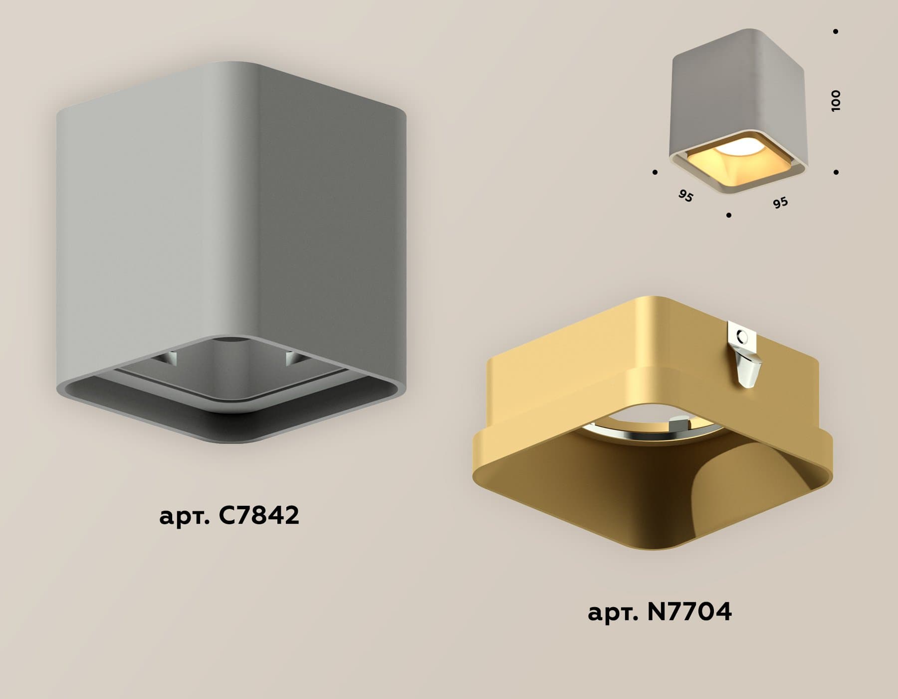 Ambrella Комплект накладного светильника XS7842004 SGR/SGD серый песок/золото песок MR16 GU5.3 (C7842, N7704) — миниатюра 3