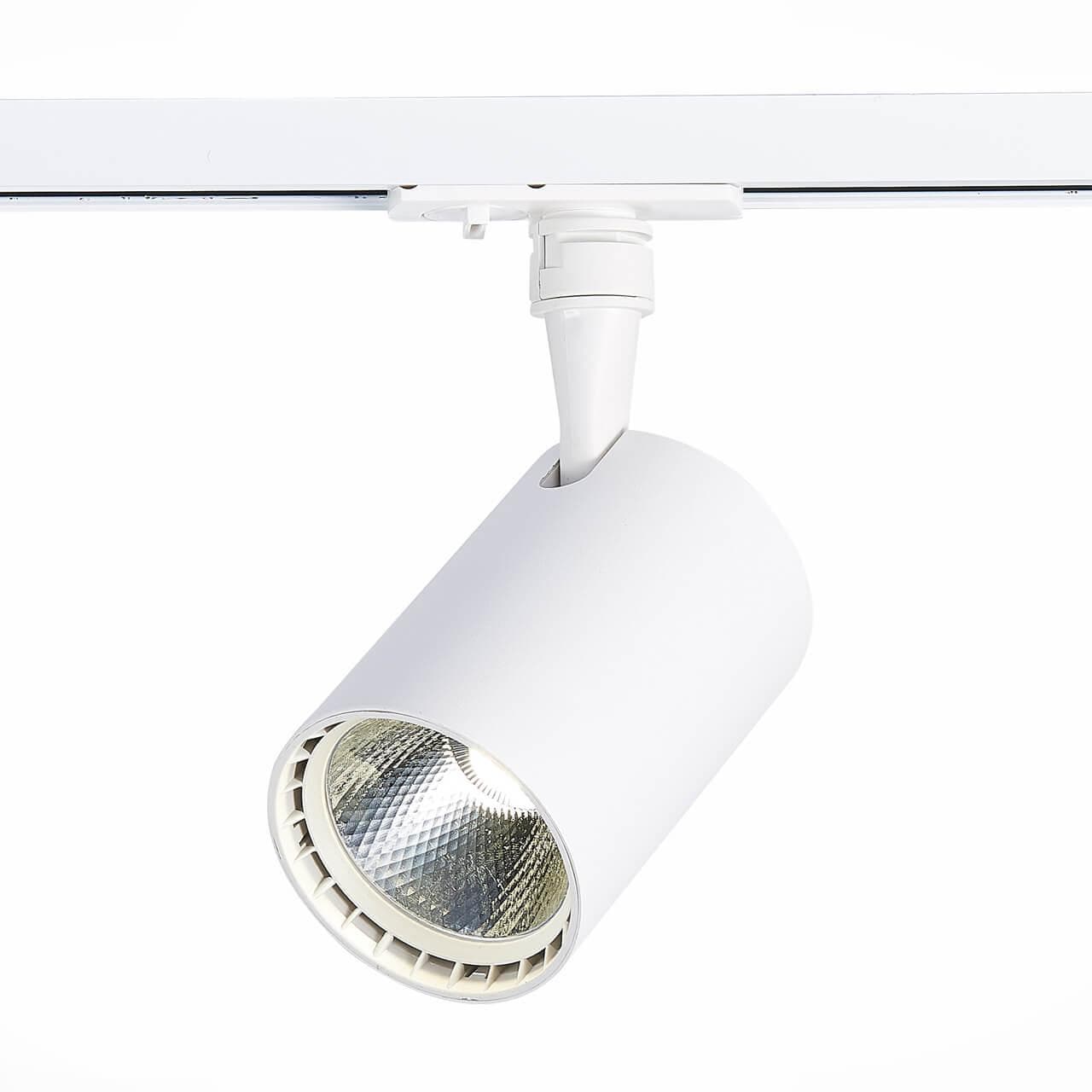 ST Luce ST351.536.15.36 Трековый светодиодный светильник Мат. белый LED 1*15W 3000K 1 350Lm Ra≥90 36° IP20 L118xW78xH174 100-240V — миниатюра 3