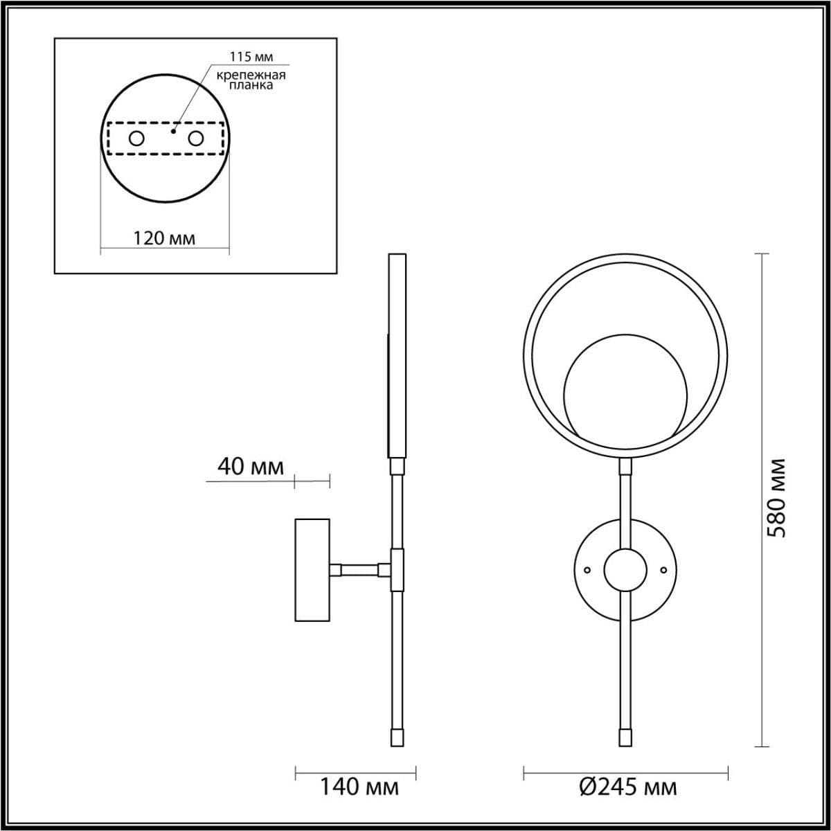 Odeon Light 4322/15WL MIDCENT ODL22 121 металл/черный с бронзой Настенный светильник IP20 LED 12W 766Лм 3000K DENZEL — миниатюра 3