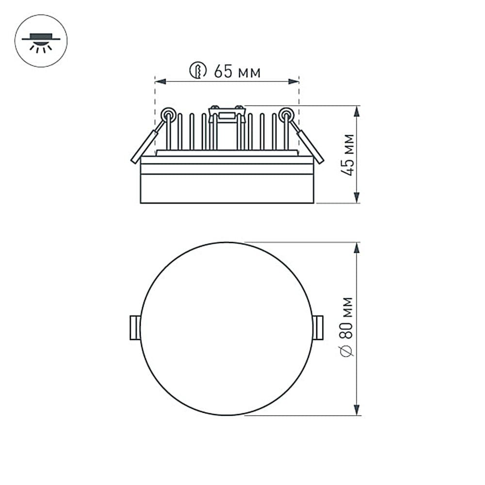 Arlight Светильник LTD-80R-Opal-Roll 5W White (IP40 Пластик, 3 года) 020807 — миниатюра 6