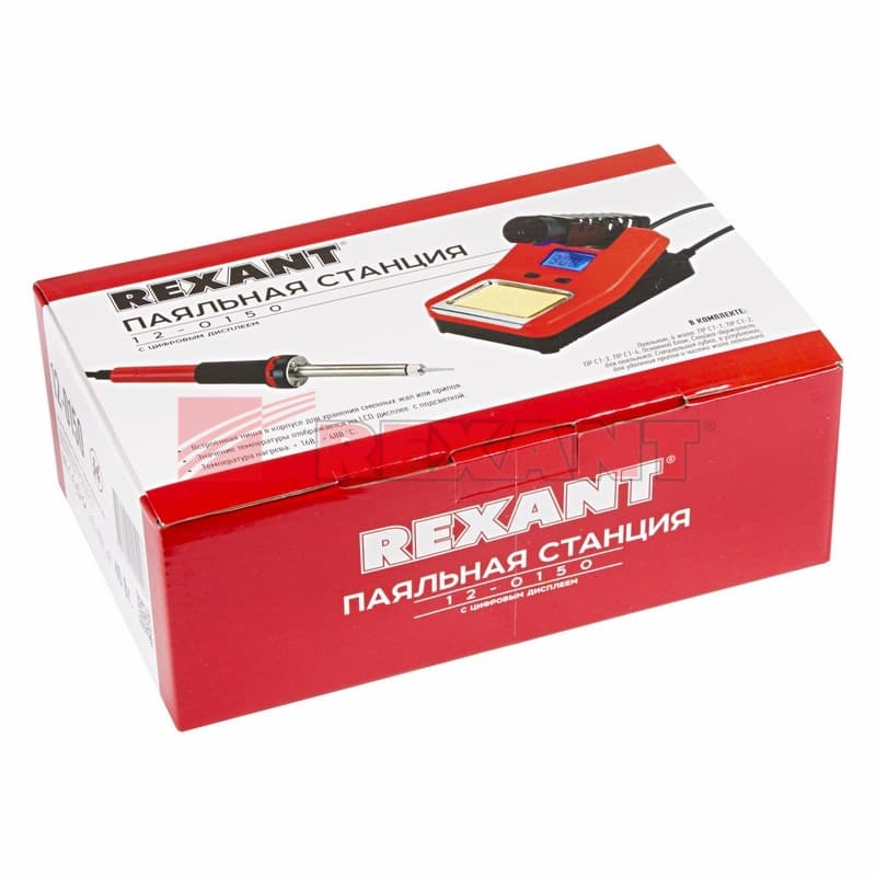 Паяльная станция (160-480°С) цифровой дисплей 220V/48 Вт Rexant 12-0150 — миниатюра 2