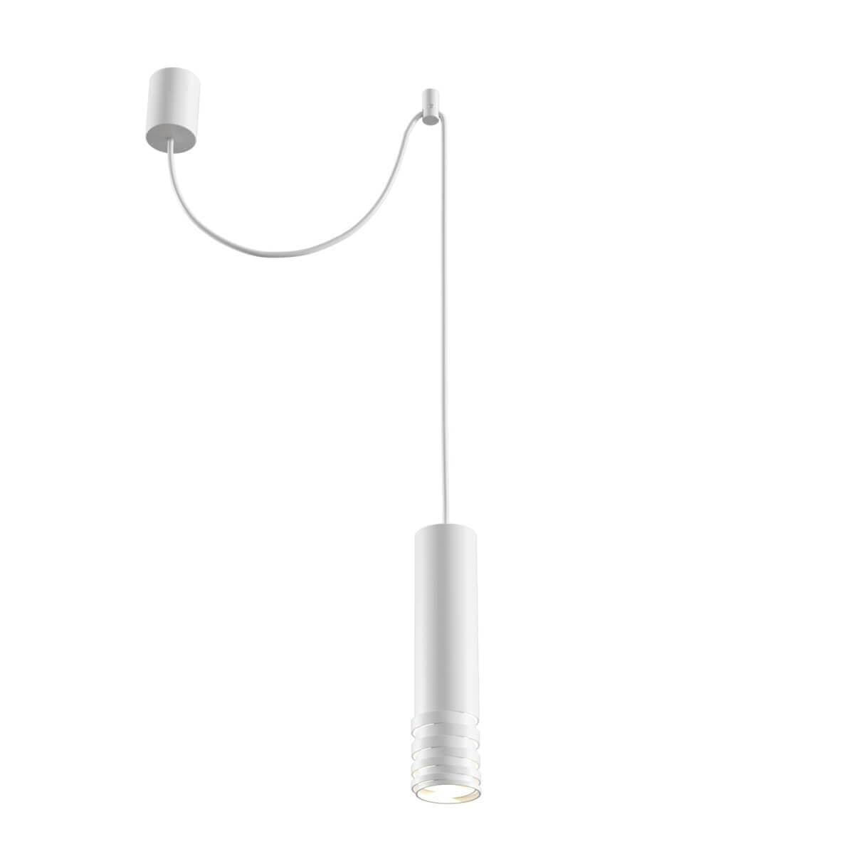 Maytoni Technical Kinzo Белый Подвесной светильник GU10 40W P025PL-01W