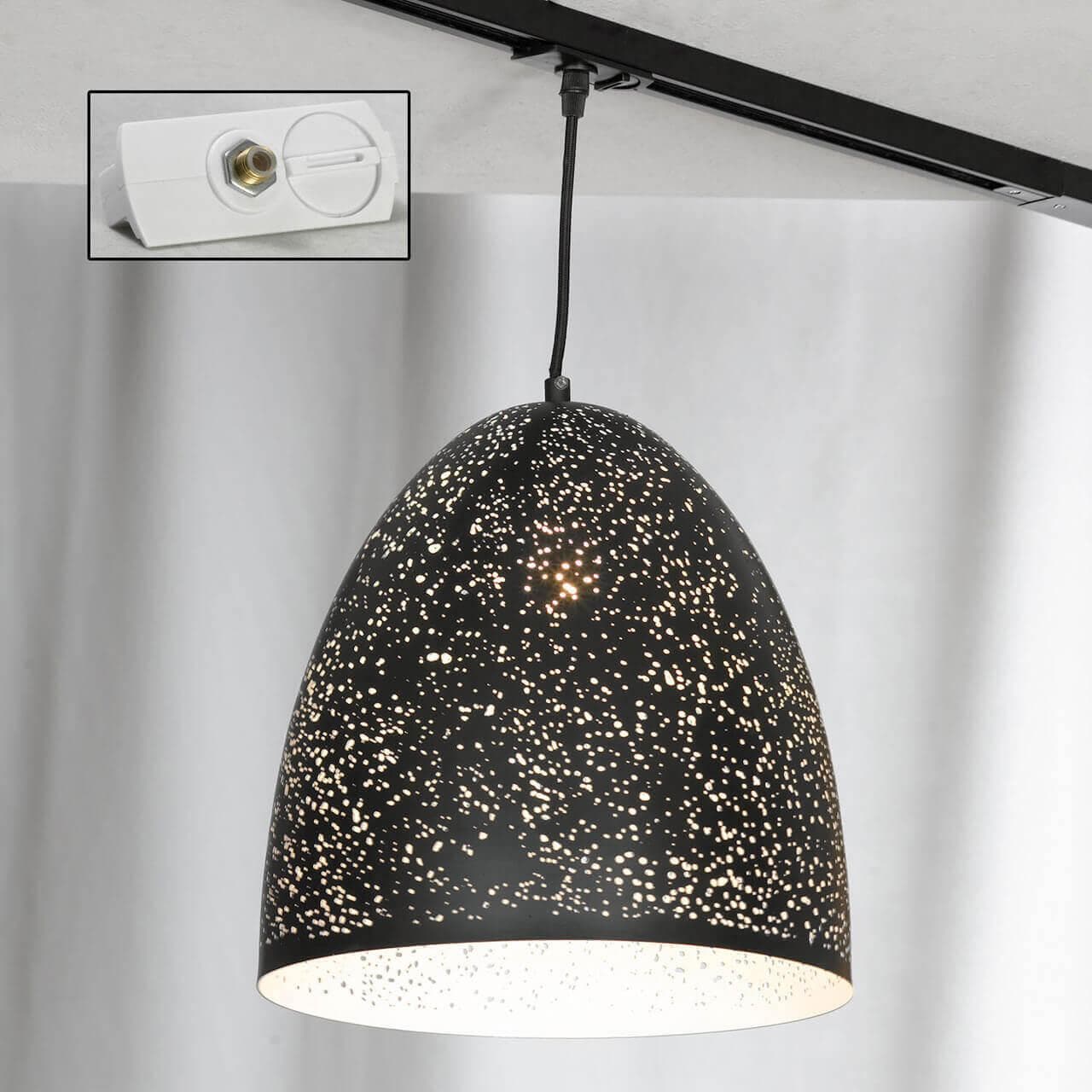 Lussole LOFT Металл Черный /  Металл трековый светильник однофазный E27 60W LSP-9892-TAW — миниатюра 1