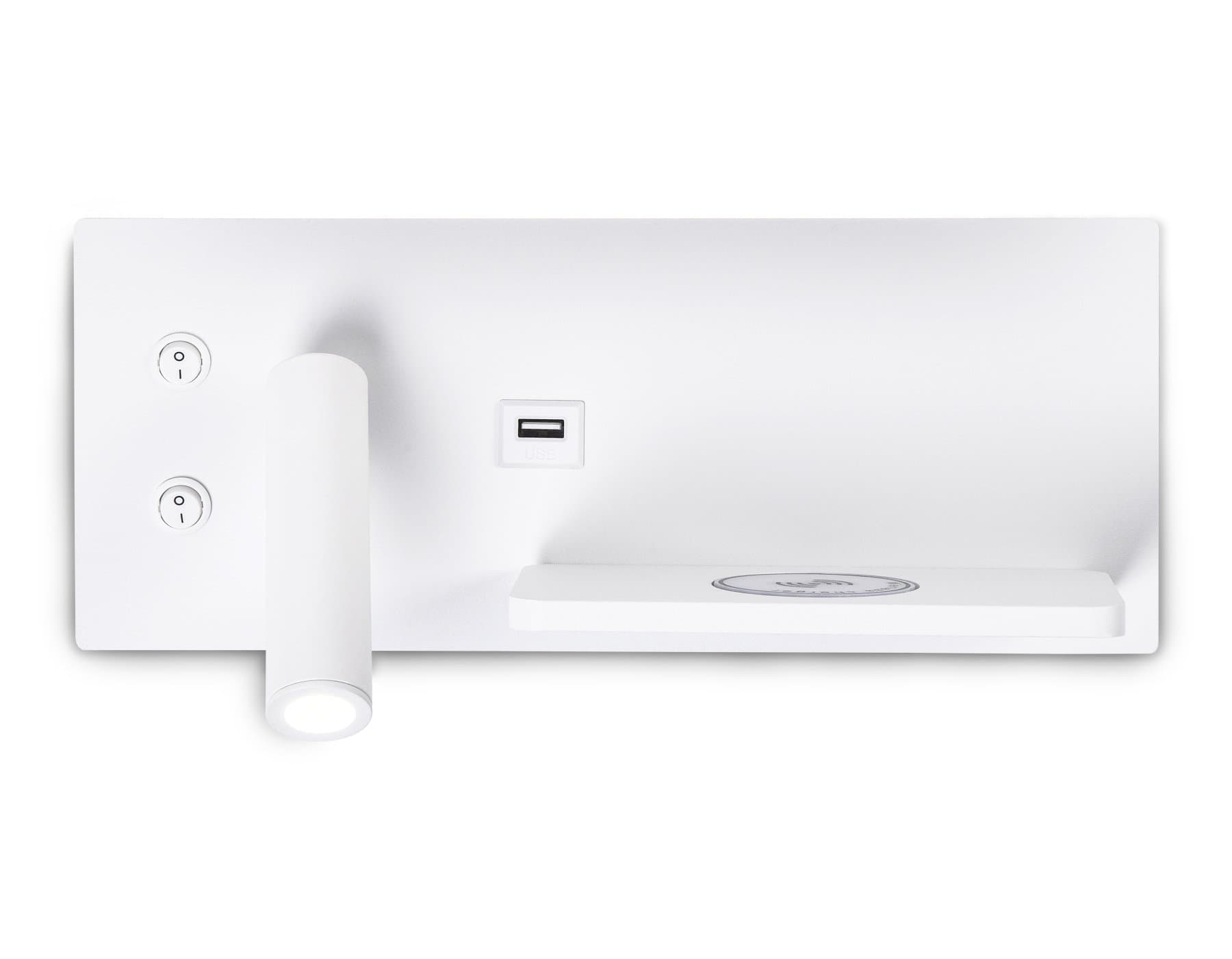 Ambrella Настенный поворотный светодиодный светильник с выключателем, USB и беспроводной зарядкой FW2971 SWH белый песок LED 3000K 5W+3W 300*120*115