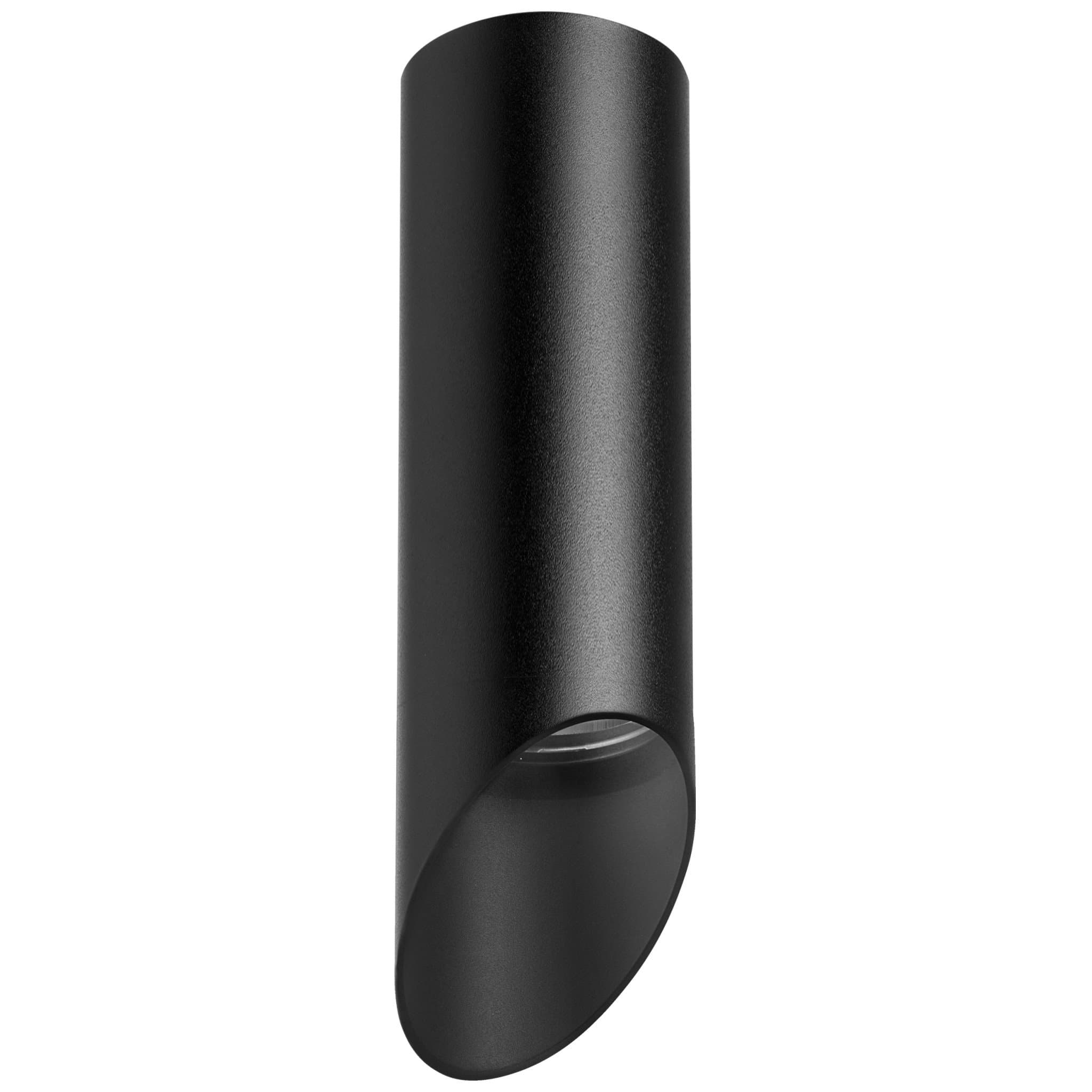 Lightstar Комплект со светильником Rullo Rullo Lightstar R48737