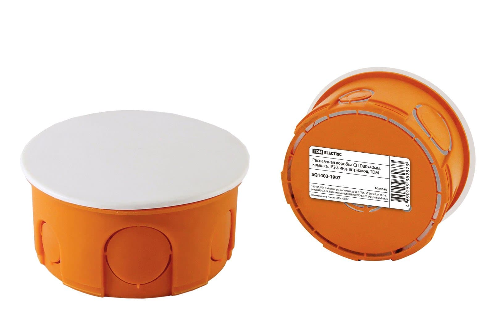 TDM Распаячная коробка СП D80х40мм, крышка, IP20, инд. штрихкод, SQ1402-1907