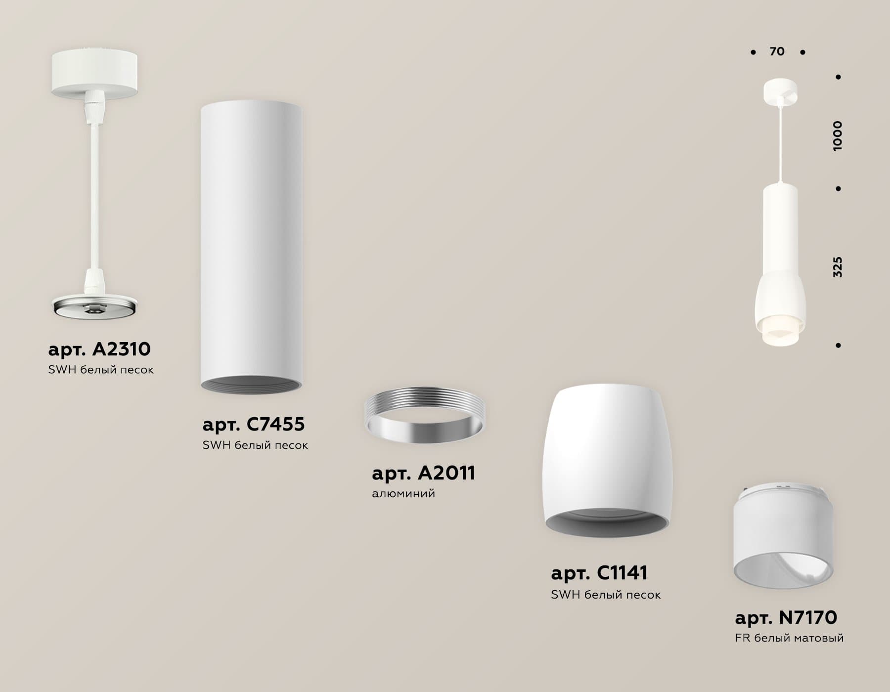 Ambrella Комплект подвесного светильника с акрилом XP1141011 SWH/FR белый песок/белый матовый MR16 GU5.3 (A2310, C7455, A2010, C1141, N7170) — миниатюра 3