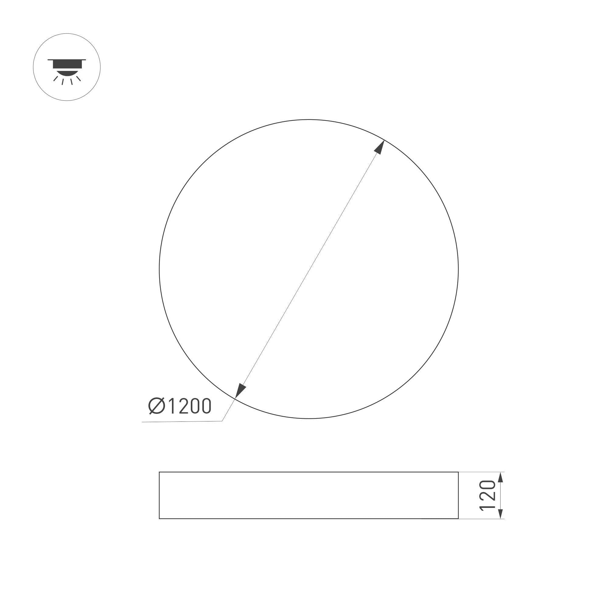 Arlight Светильник SP-PLATO-R1200-145W Day4000 (BK, 120 deg, 230V) (IP20 Металл, 5 лет) 038933 — миниатюра 2