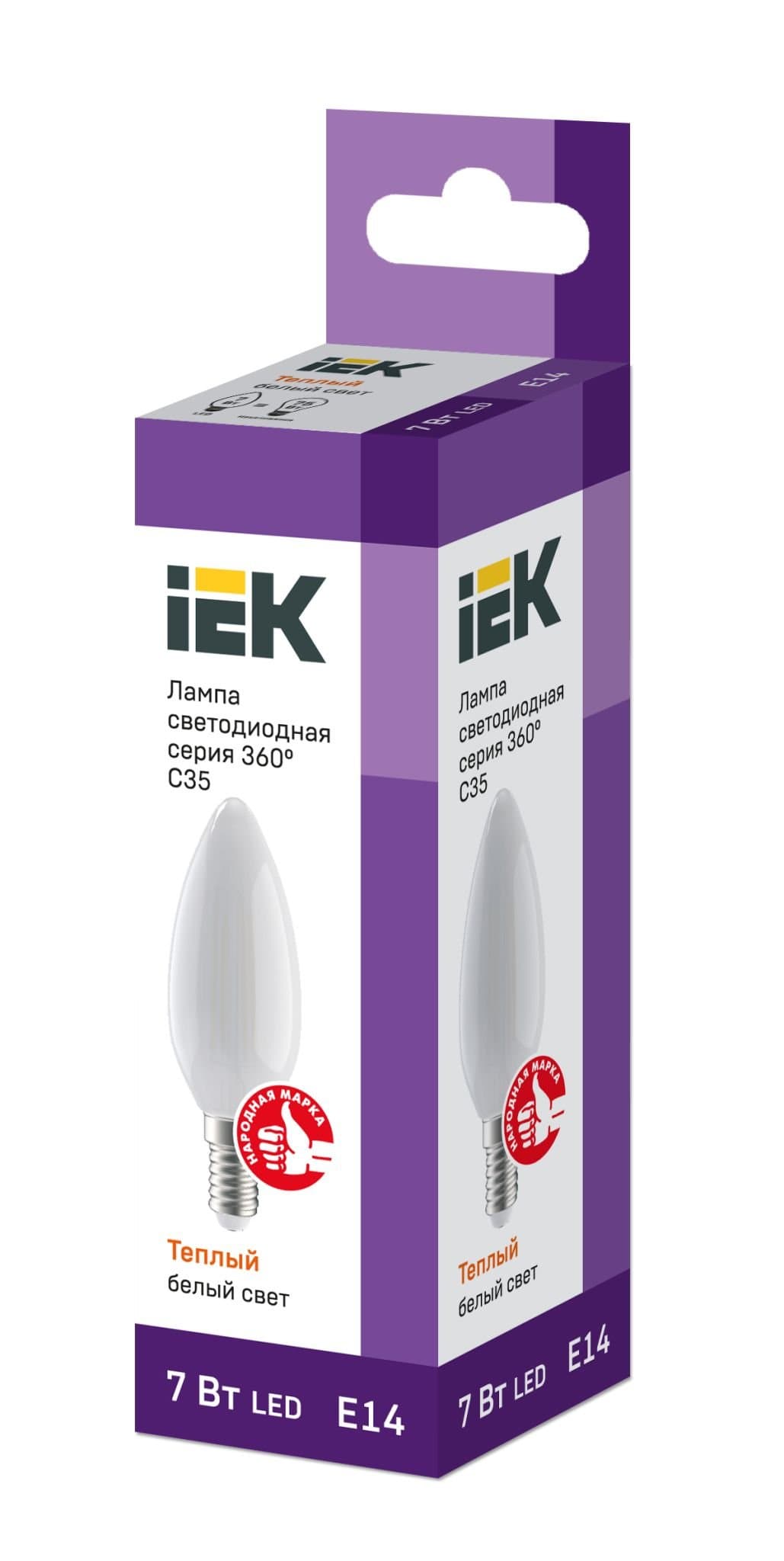 IEK Лампа LED C35 свеча матовый 7Вт 230В 3000К E14 серия 360° — миниатюра 3