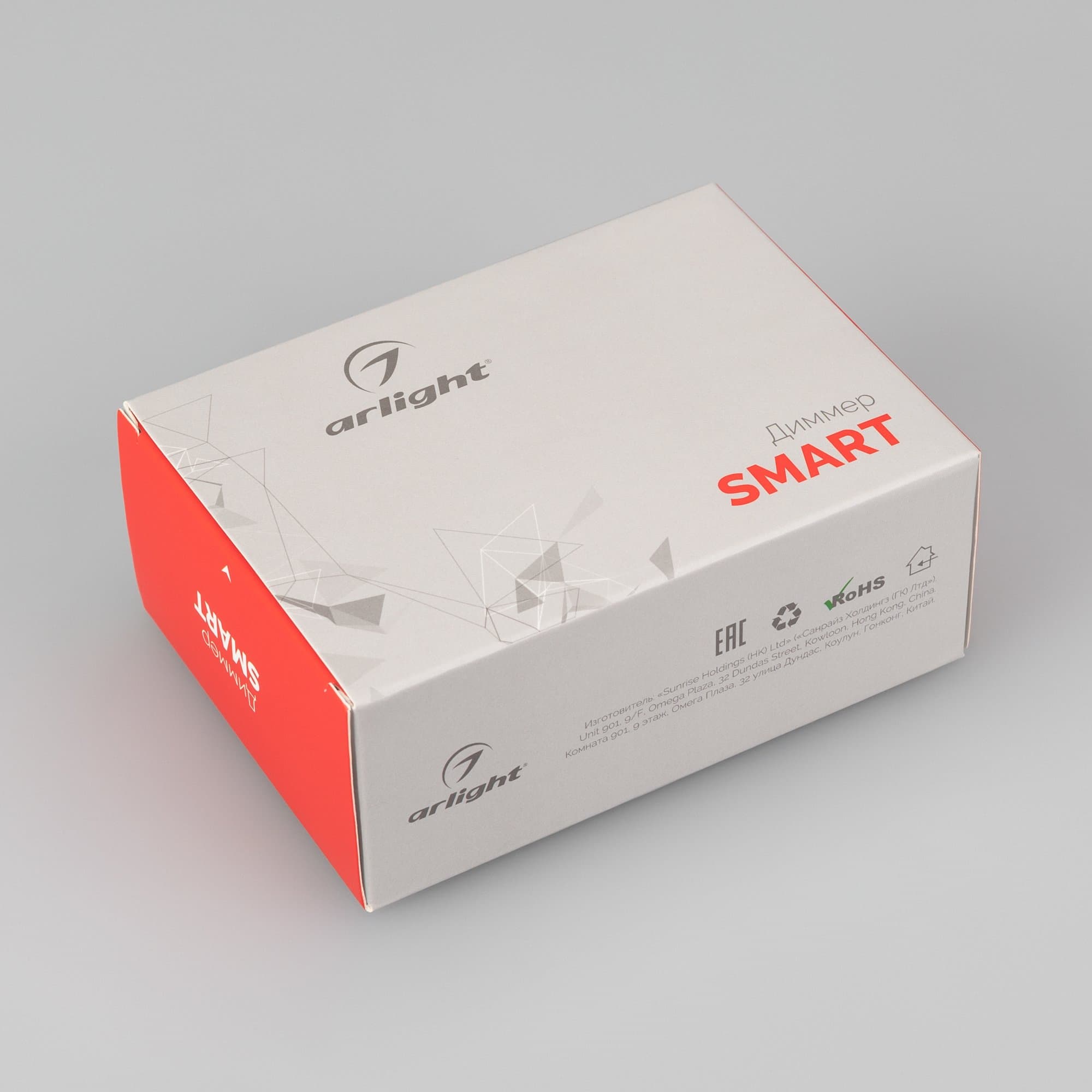 Arlight Диммер SMART-D4-DIM (12-24V, 1x20A. 2.4G) (IP20 Металл, 5 лет) 028174 — миниатюра 2