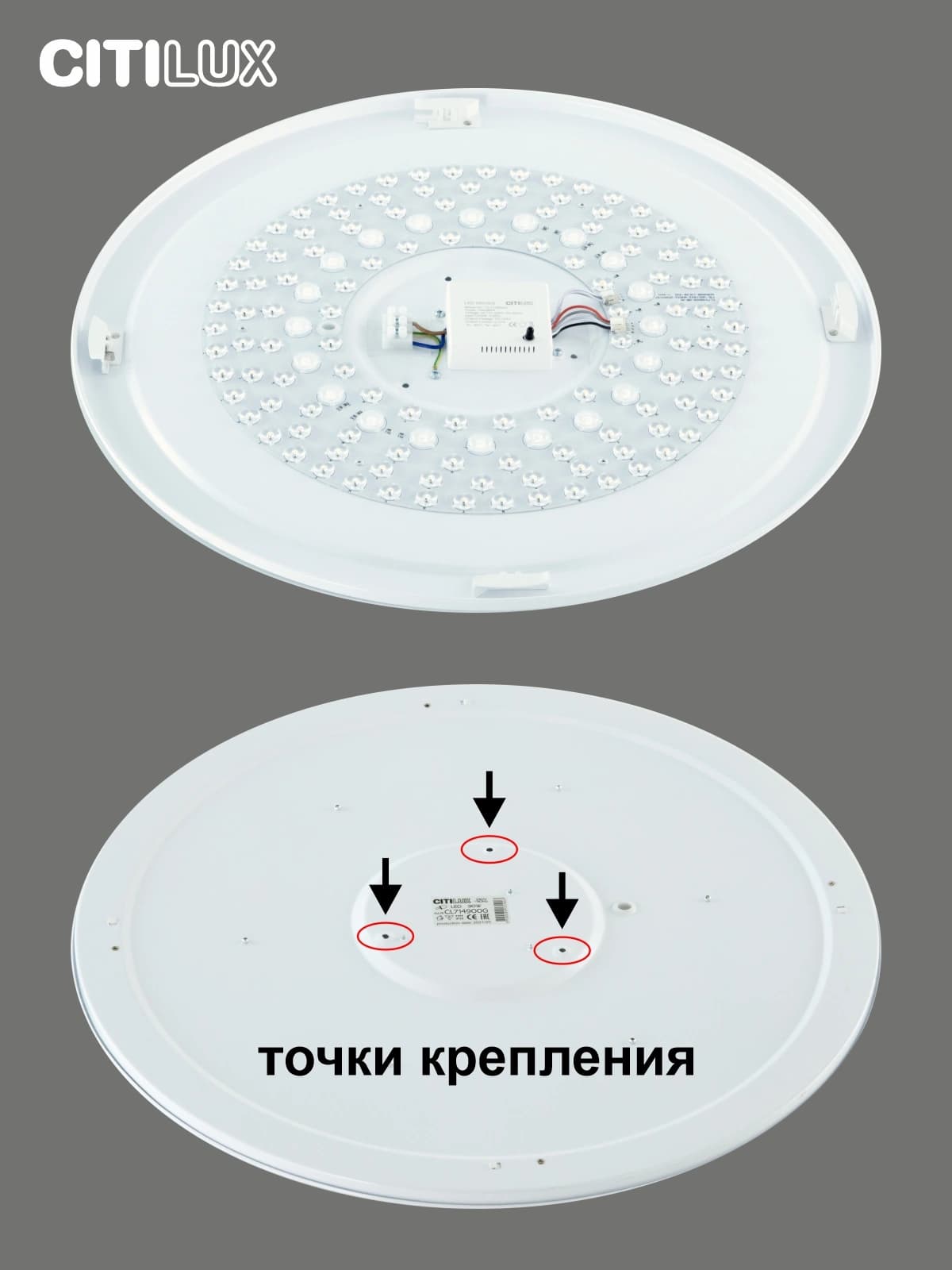 Citilux CL714900G Симпла Светильник LED с пультом — миниатюра 11