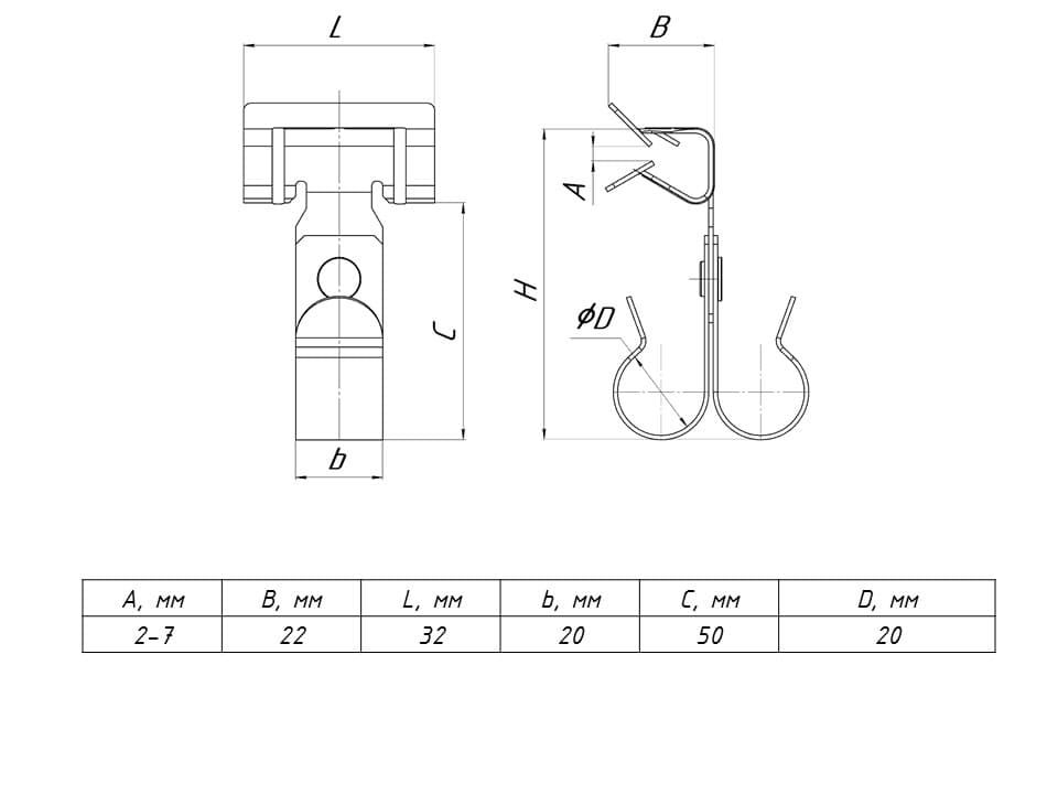 EKF PROxima Зажим балочный 3-8мм под трубу двойной 20 мм — миниатюра 2