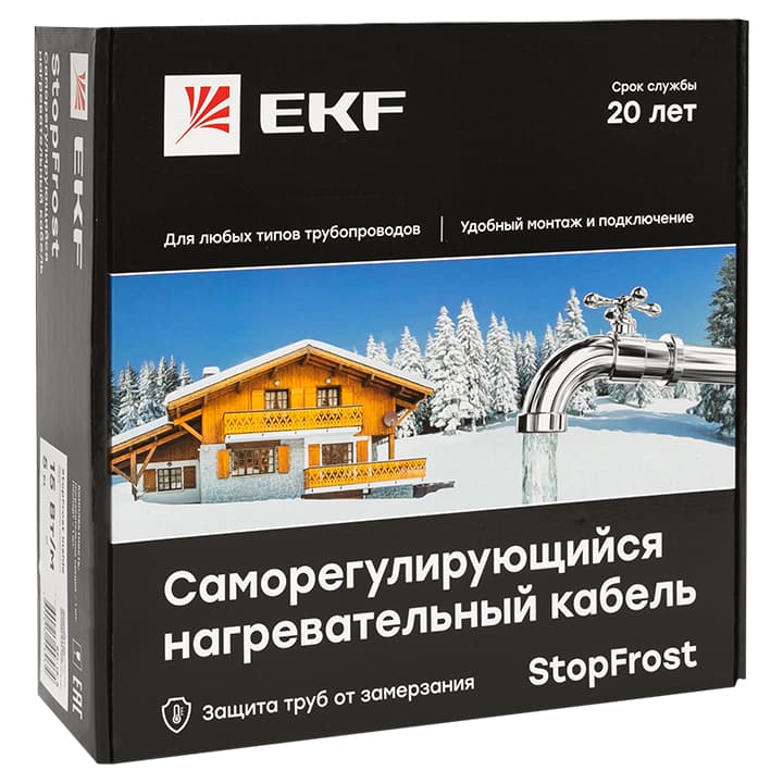 EKF Саморегулирующийся нагревательный кабель 15 Вт/м для обогрева трубопроводов StopFrost Inside 15 м