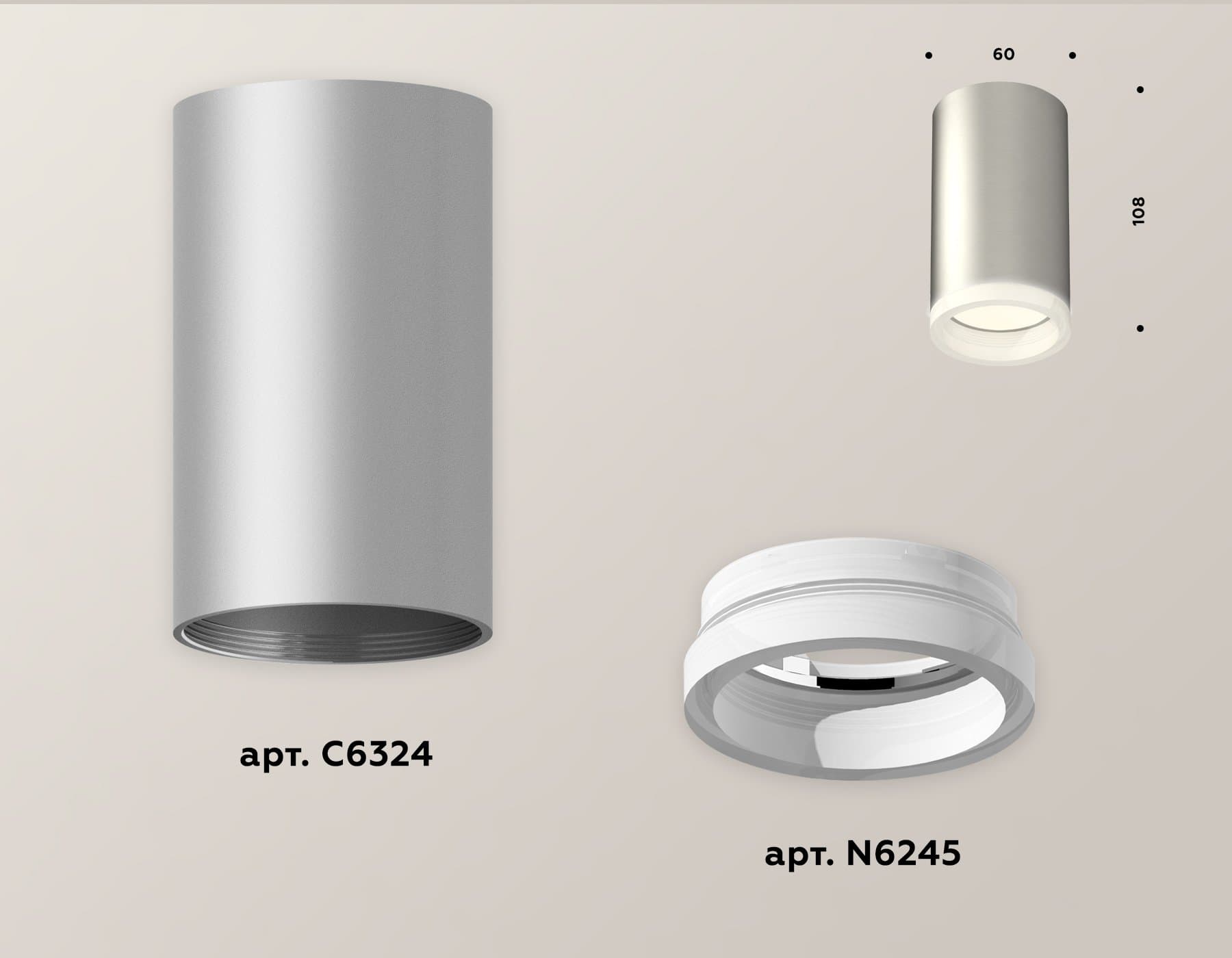 Ambrella Комплект накладного светильника XS6324040 SSL/FR серебро песок/белый матовый MR16 GU5.3 (C6324, N6245) — миниатюра 3