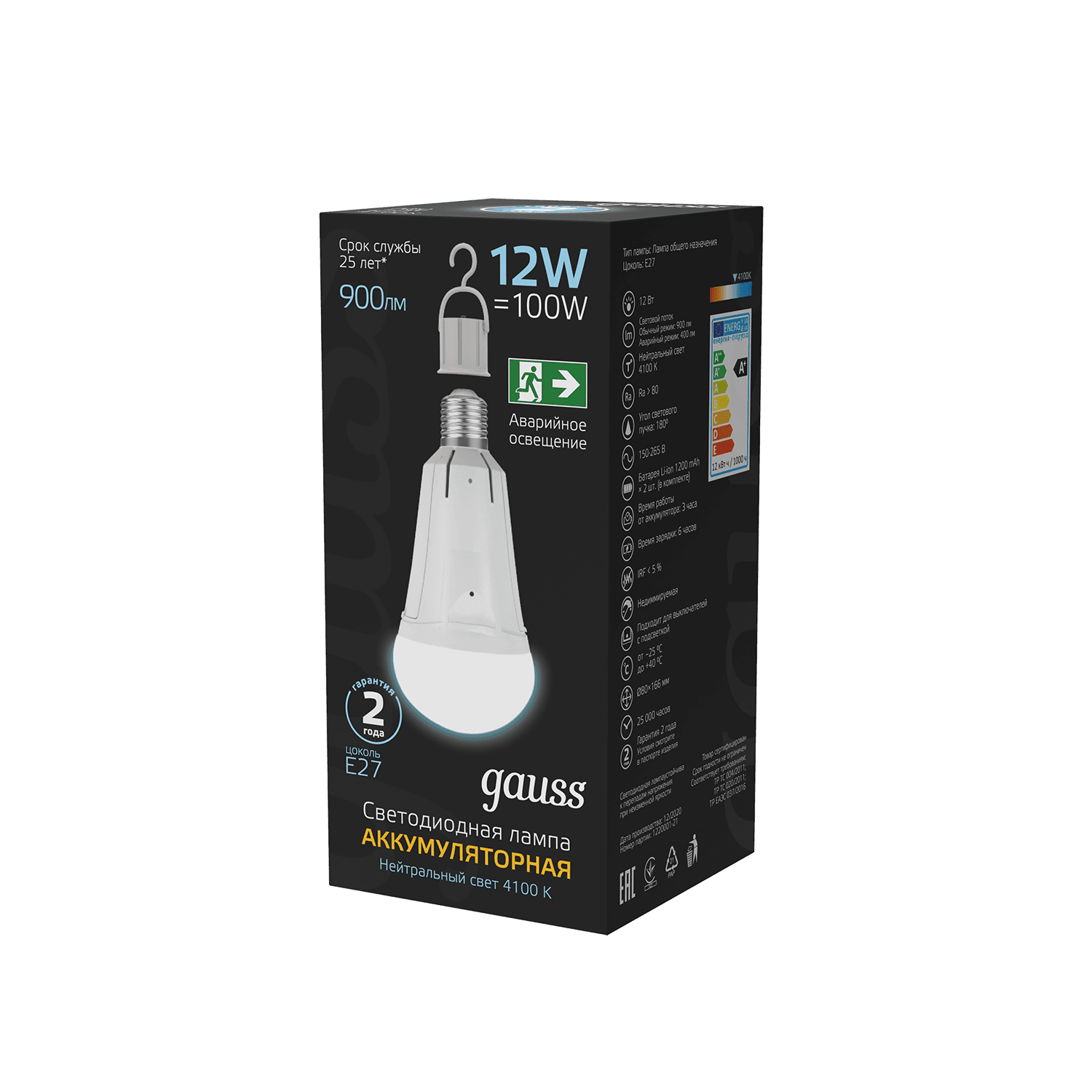 Gauss Лампа A80 12W 900lm 4100K Е27 авар. с Li-Ion аккумулятором LED 102002212 — миниатюра 3
