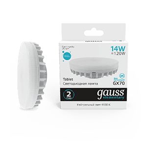 Gauss Лампа Elementary GX70 14W 1300lm 4100K LED 83824