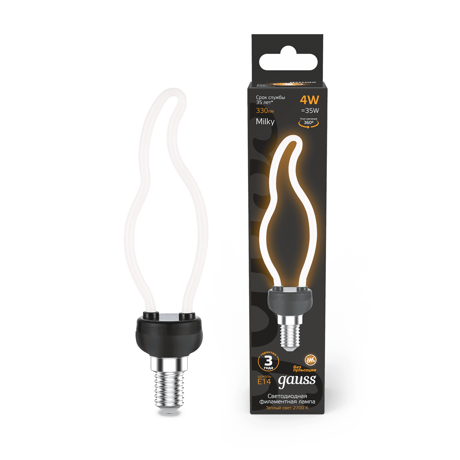 Gauss Лампа Filament Artline CT35 4W 330lm 2700К Е14 milky LED 1000801104 — миниатюра 3