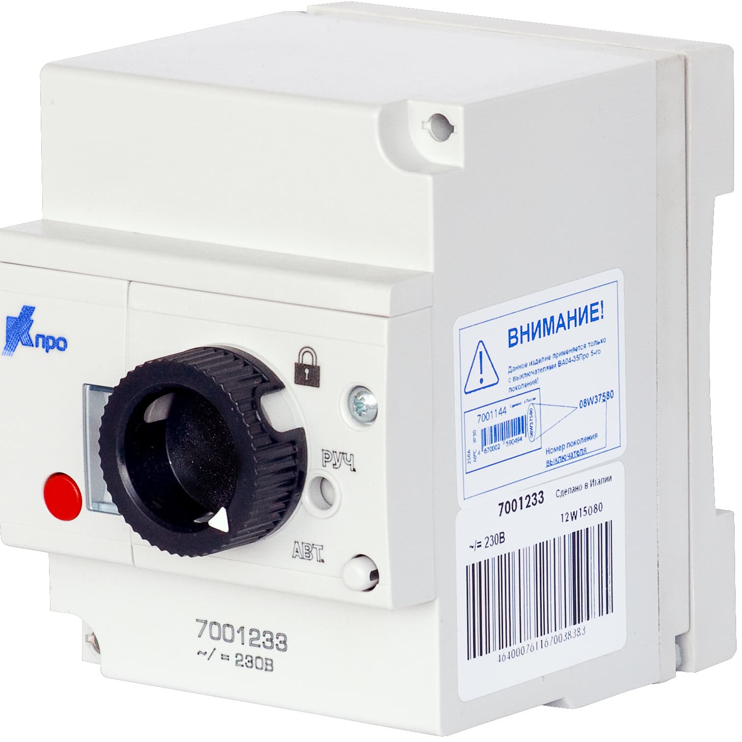 Контактор (Legrand) Моторный привод ВА04-35 24В