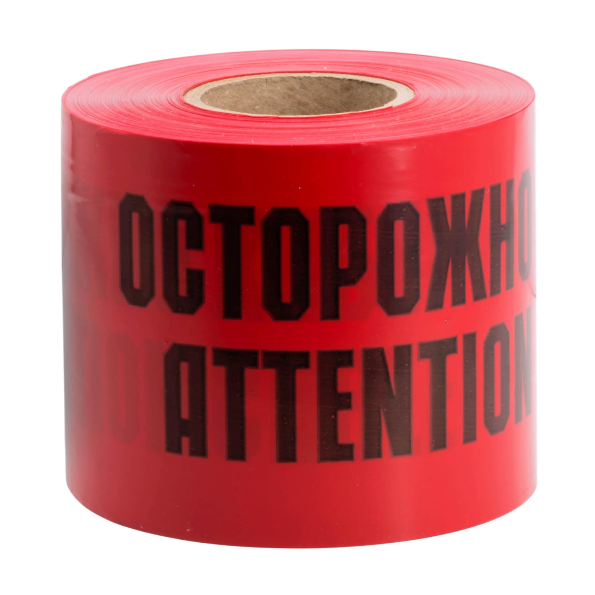 ЛСЭ 650мм/100м/200мкм (Осторожно Кабель) — миниатюра 2