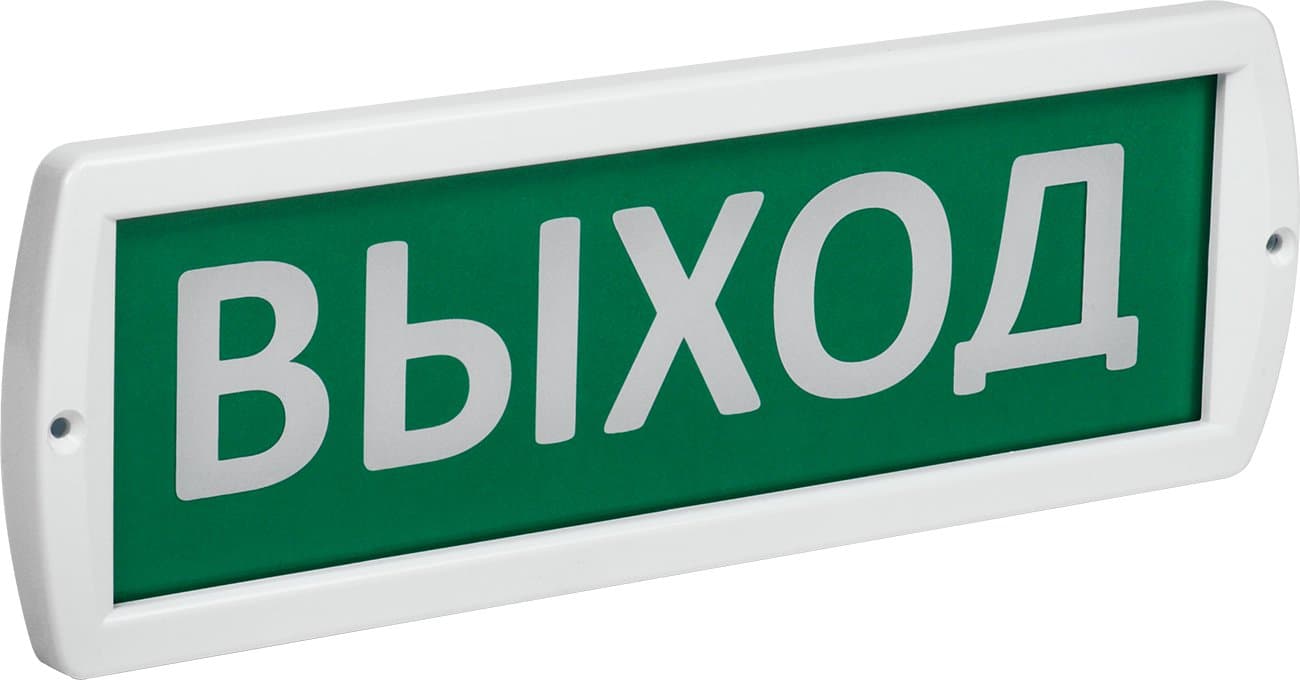 IEK Оповещатель охр-пож. световой 220 "Выход" 220В IP52