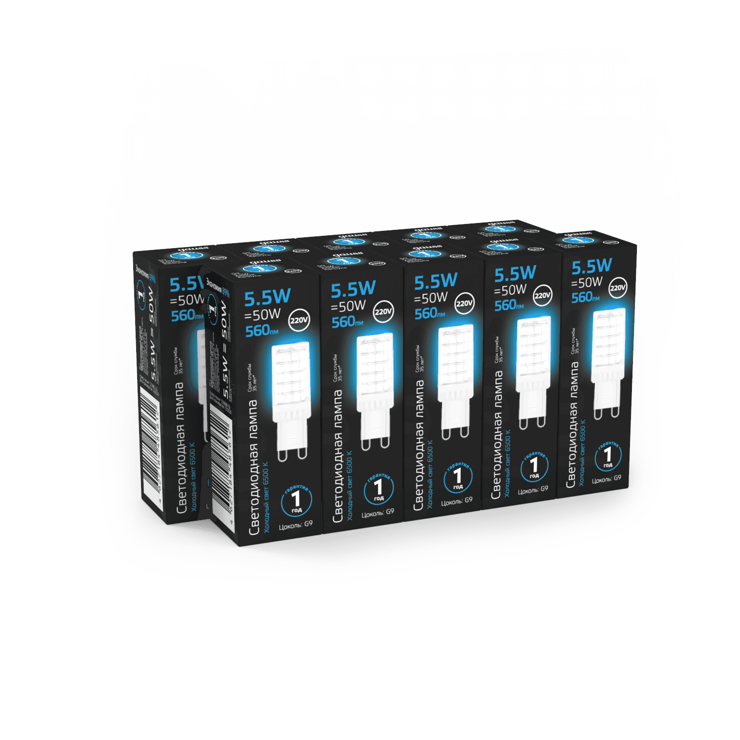 Gauss Лампа G9 AC185-265V 5,5W 560lm 6500K керамика LED 107009306 — миниатюра 5