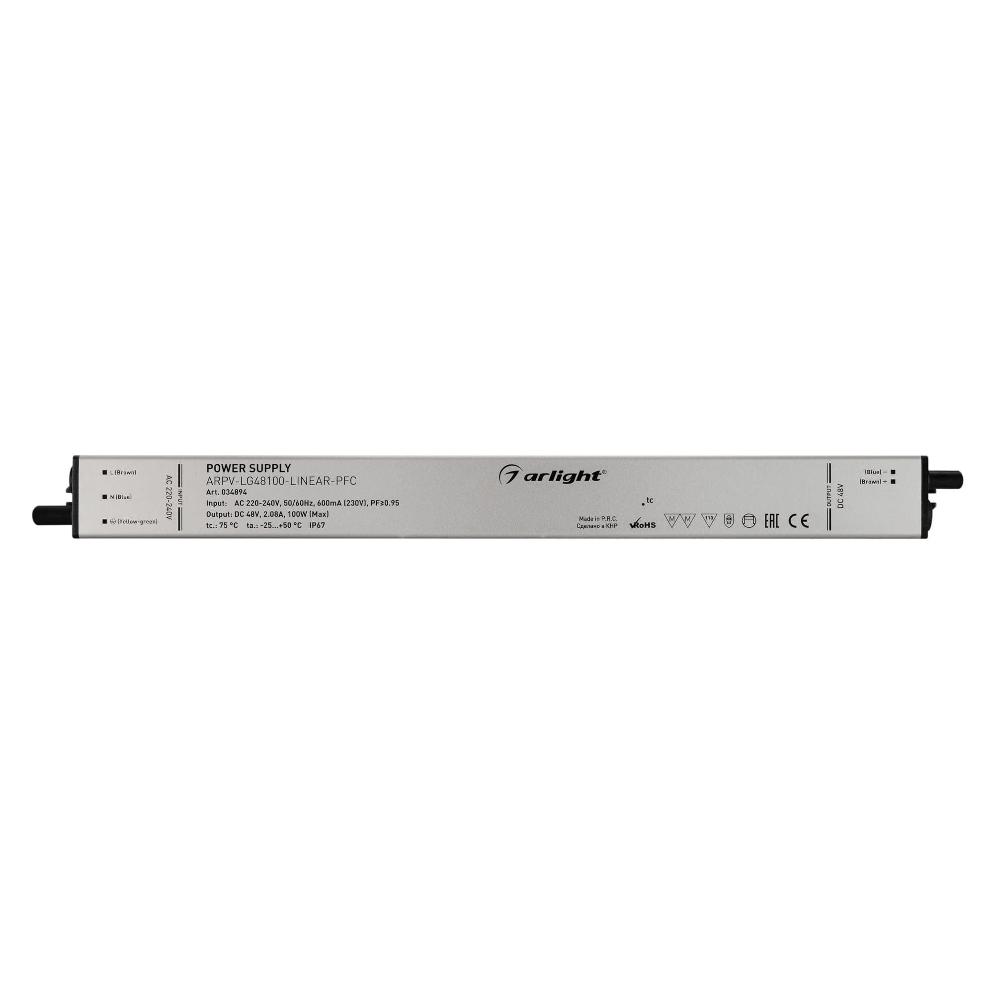 Arlight Блок питания ARPV-LG48100-LINEAR-PFC (48V, 2.08A, 100W) (IP67 Металл, 5 лет) 034894 — миниатюра 2