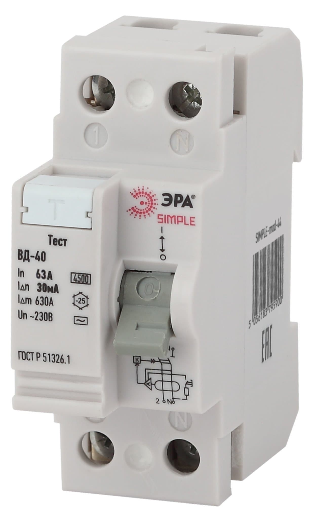 ЭРА SIMPLE-mod-44 SIMPLE Устройство защитного отключения УЗО ВД-40 2P 63А/30мА (электронное)