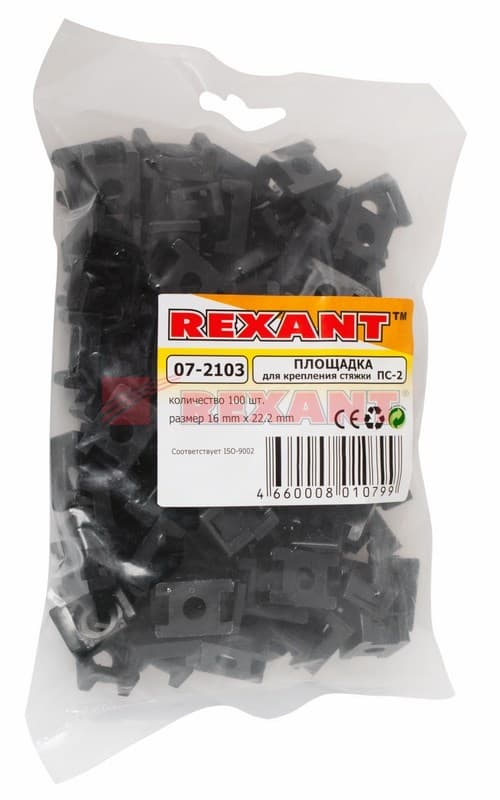 Площадка для крепления стяжки 22 х 16 мм 100 шт ЧЕРНАЯ Rexant 07-2103 — миниатюра 3