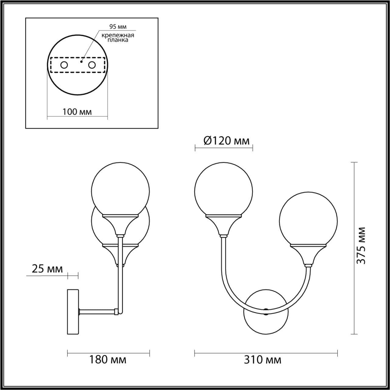 Lumion 4558/2W MODERNI LN21 латунь Бра E14 2*40W 220V YOKO — миниатюра 2