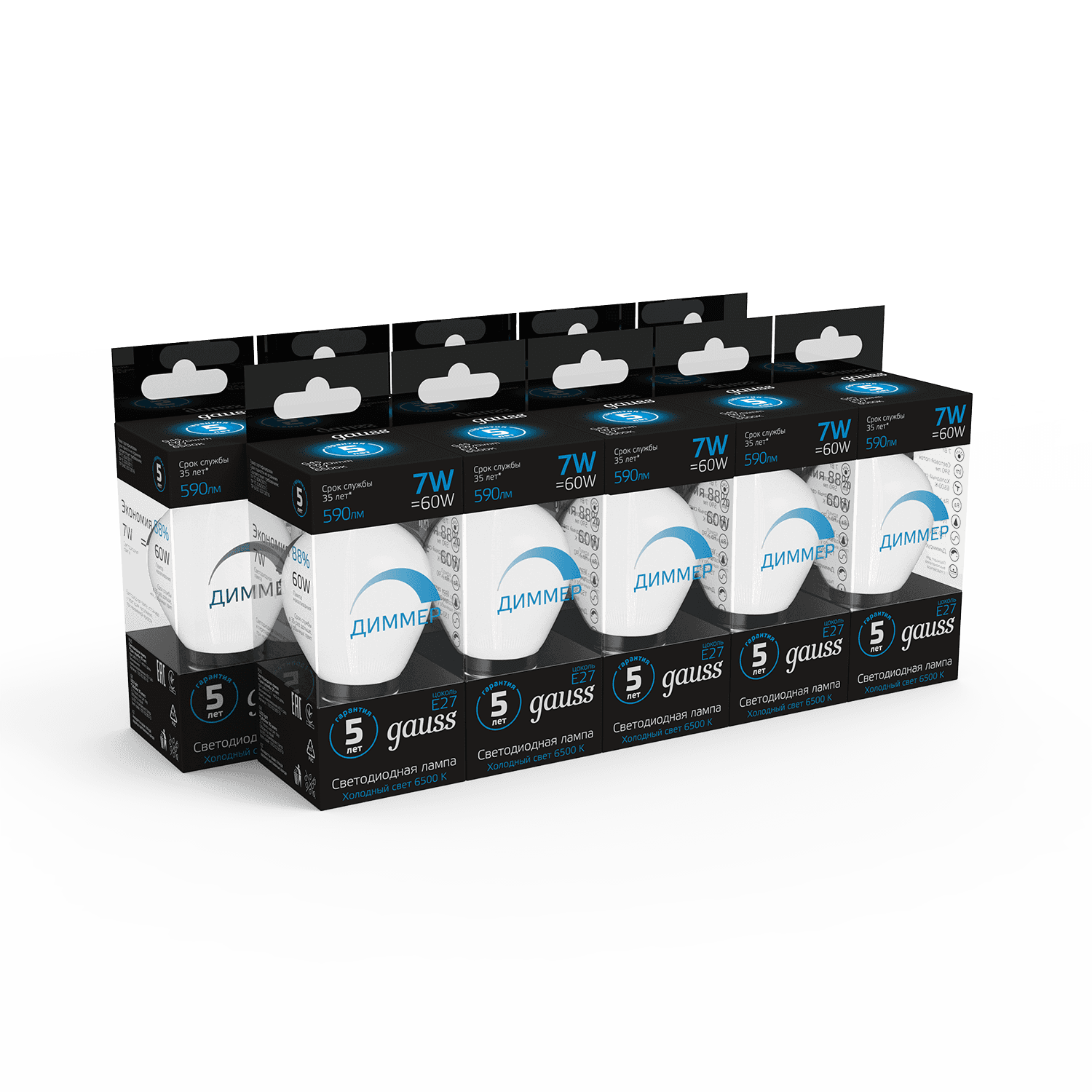 Gauss Лампа Шар 7W 590lm 6500К E27 диммируемая LED 105102307-D — миниатюра 6