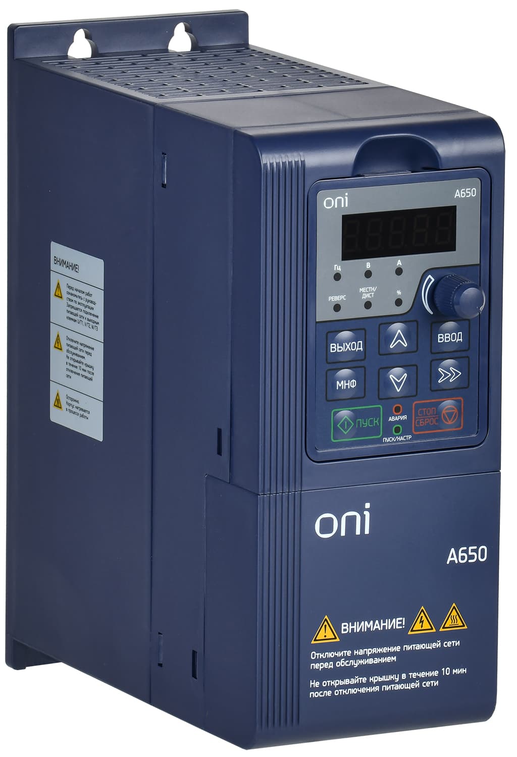 IEK ONI Преобразователь частоты A650 380В 3Ф 2,2кВт 5,5А M