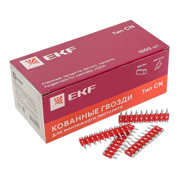 EKF Expert Кованные гвозди по бетону, металлу для монтажного пистолета (тип CN) Bullet Type диаметр 3 мм длина 19 мм, цинкование (1000 шт.) — миниатюра 10