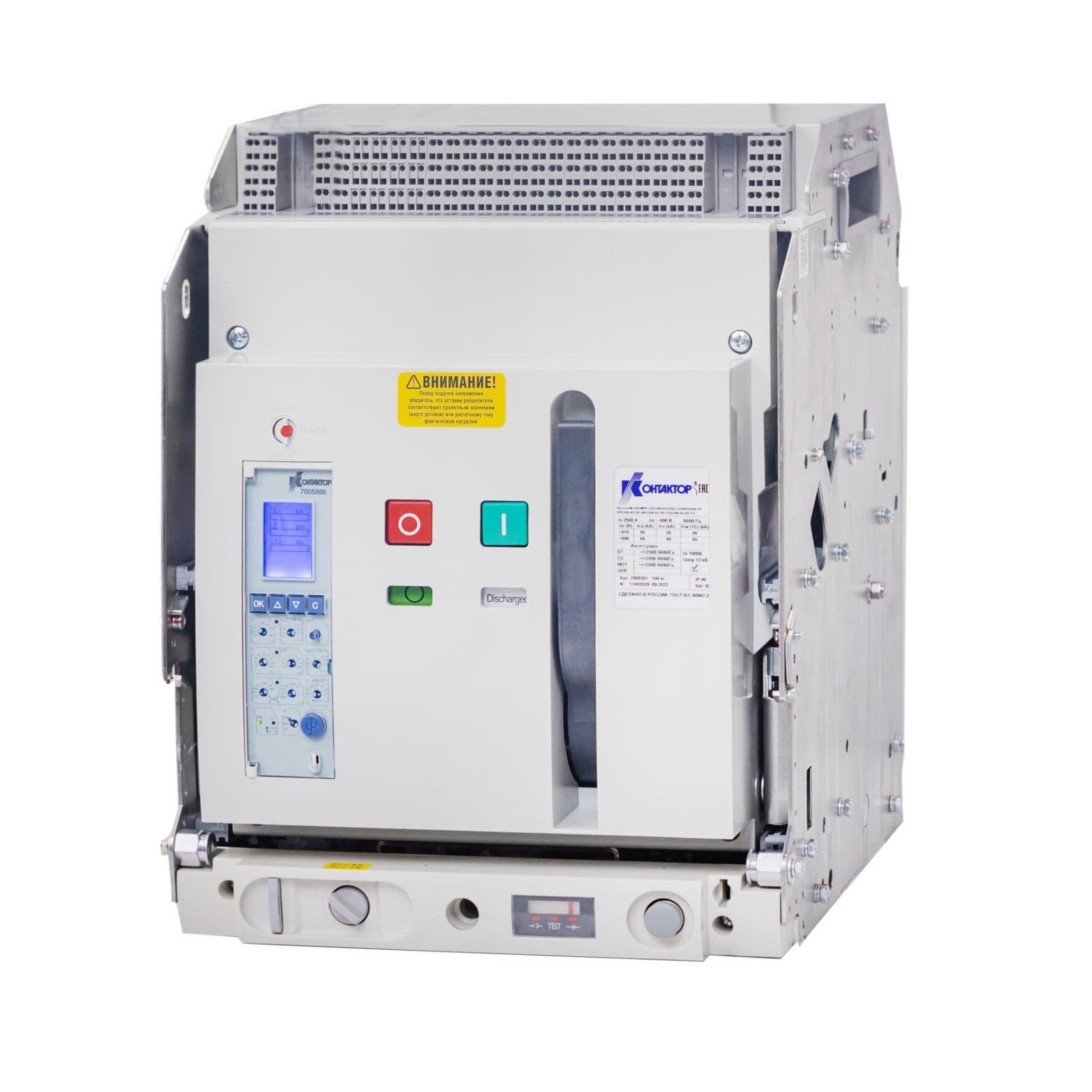 Контактор (Legrand) Протон М-25В-МР4 LSI-ВА50-45Про-1000А-85кА-3П-ВП — миниатюра 2